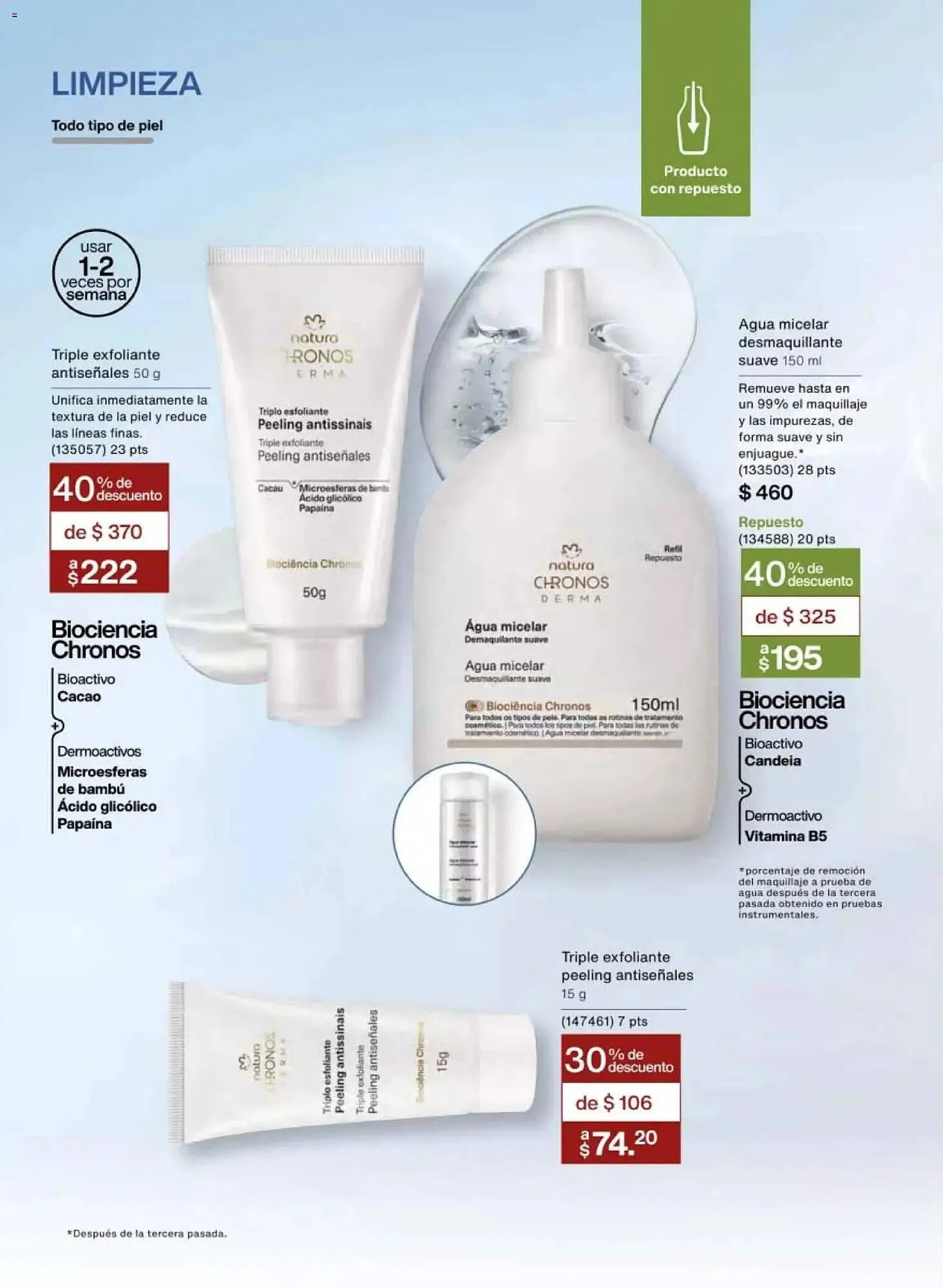 Catálogo de Catálogo Natura 30 de enero al 6 de marzo 2026 - Pagina 58