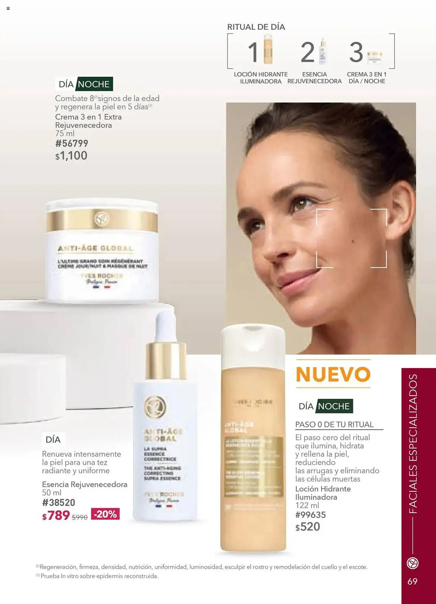 Catálogo de Catálogo Yves Rocher 24 de junio al 15 de julio 2025 - Pagina 71