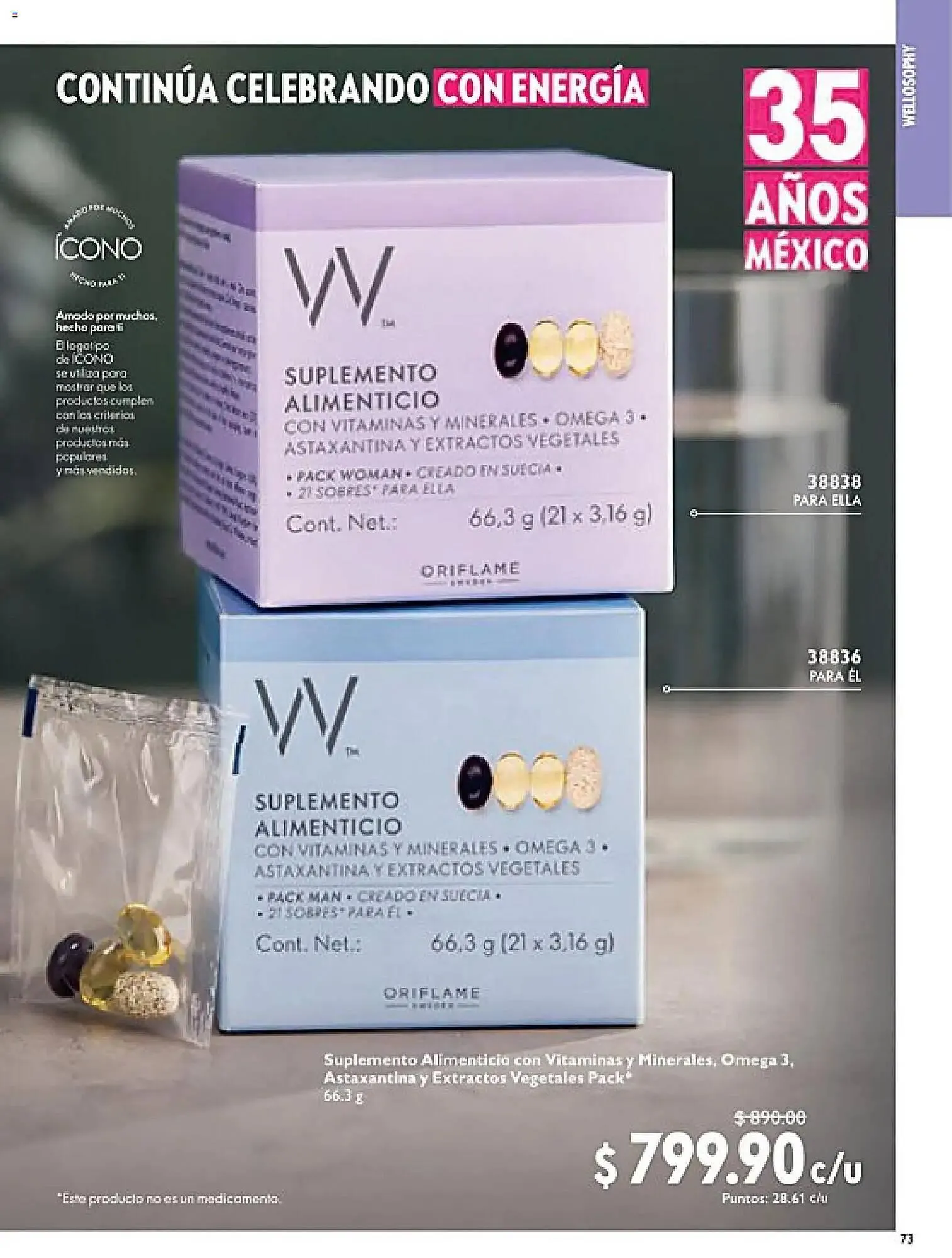 Catálogo de Catálogo Oriflame 7 de marzo al 28 de marzo 2026 - Pagina 73