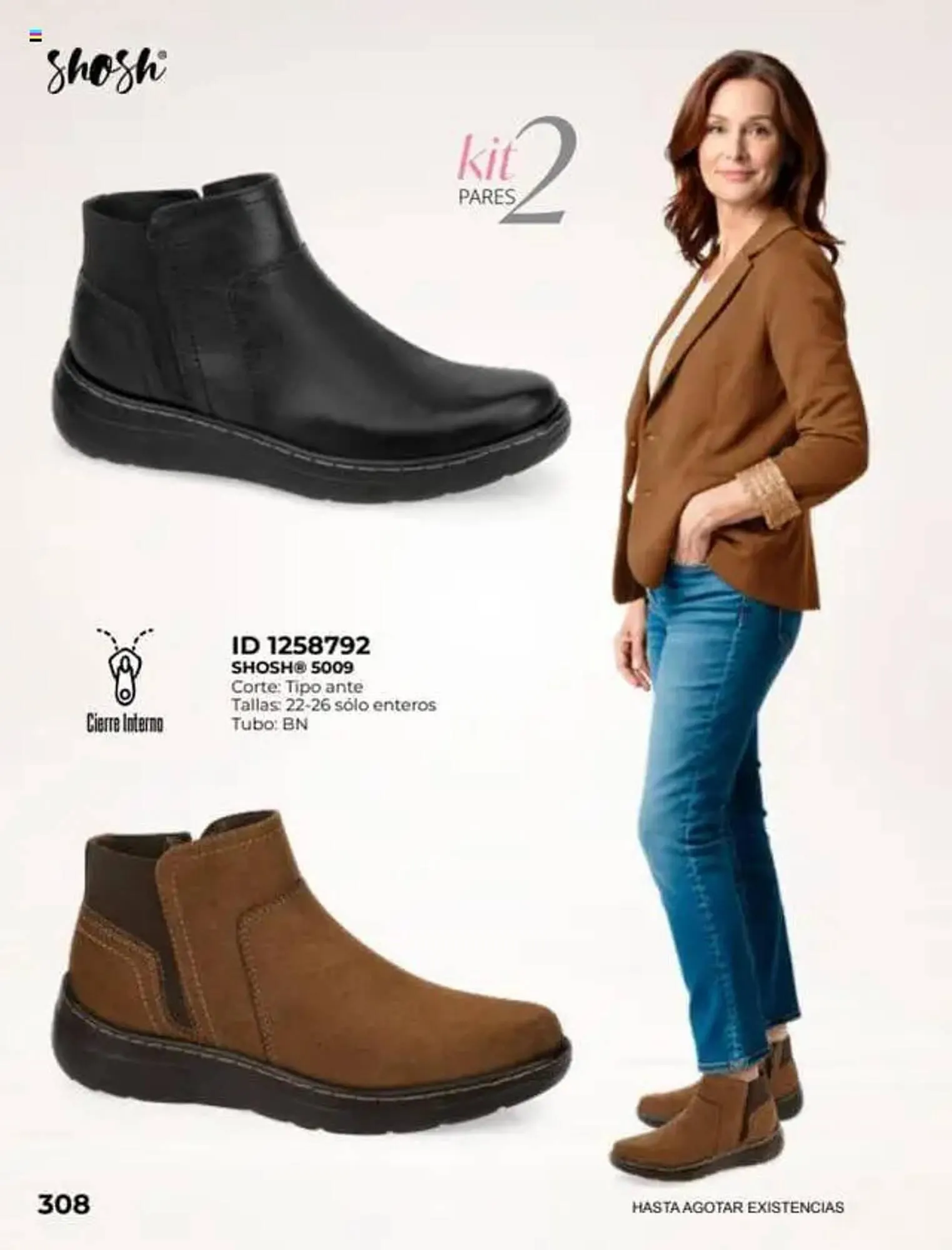 Catálogo de Catálogo Price Shoes 16 de julio al 1 de enero 2027 - Pagina 308