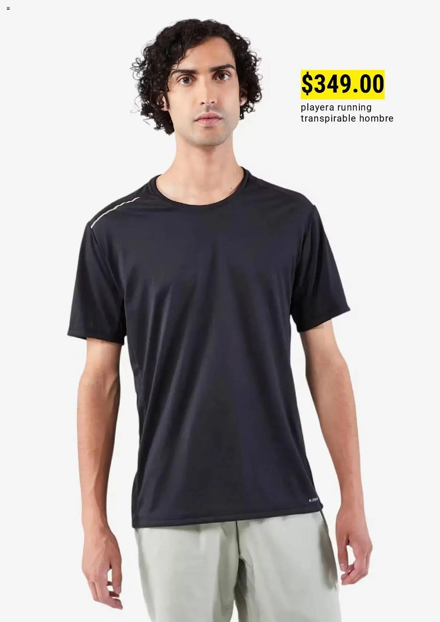 Catálogo de Catálogo Decathlon 1 de abril al 30 de abril 2025 - Pagina 4