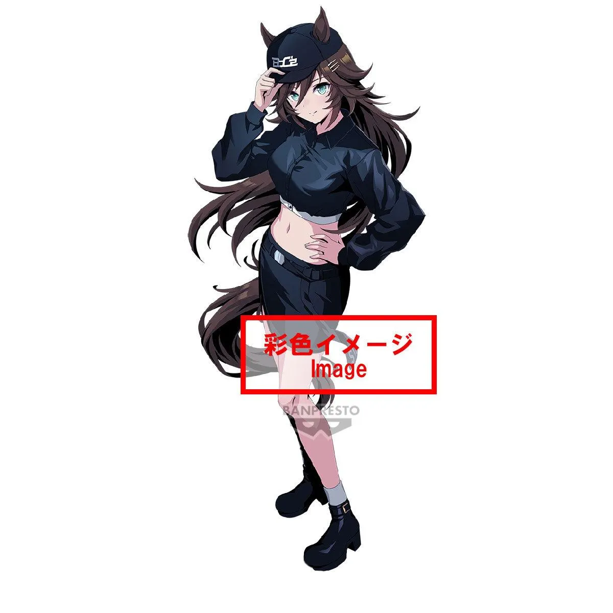 Umamusume: Pretty Derby BoC'z Mr. C.B. as Cap B Figure