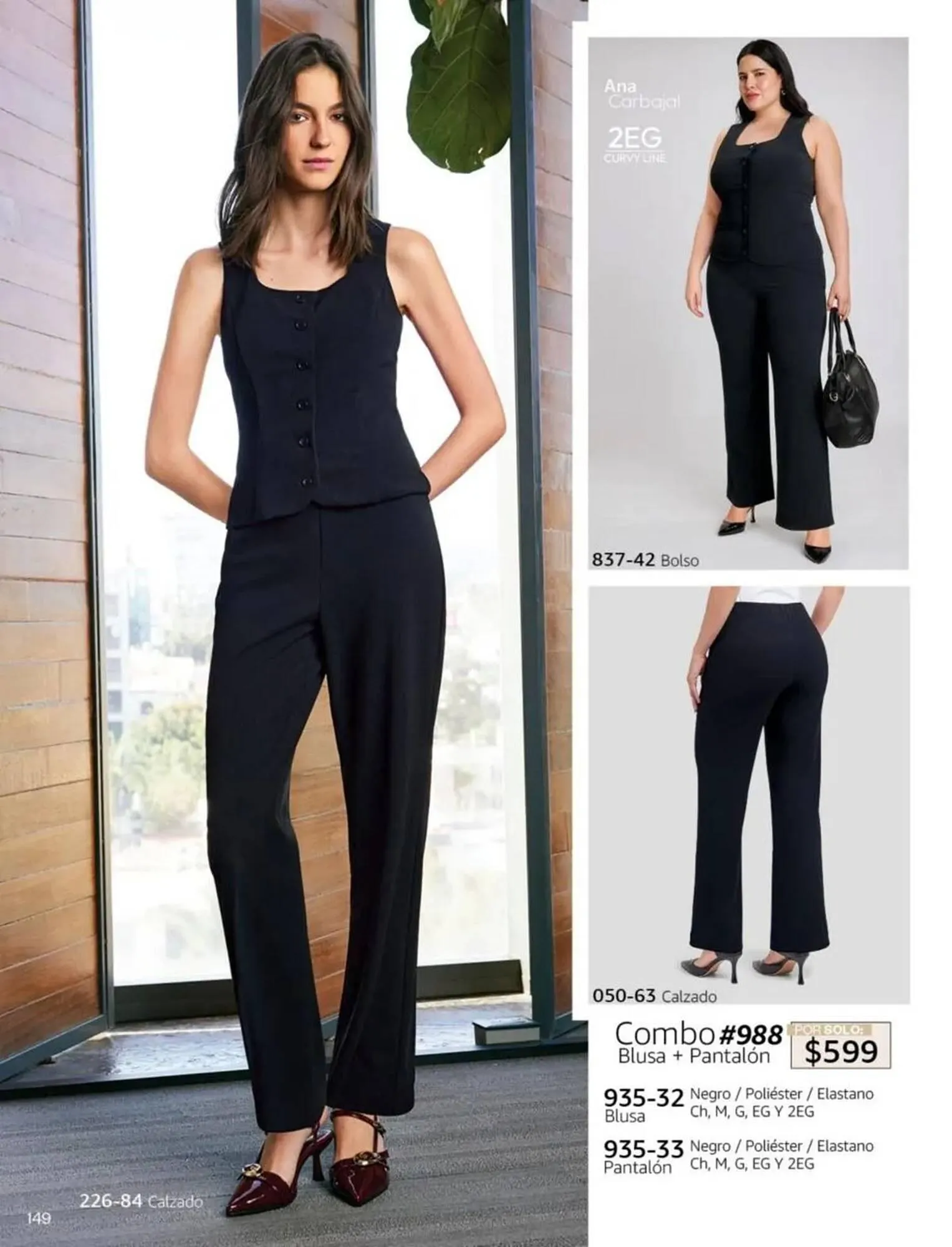 Catálogo de Catálogo Cklass 1 de marzo al 31 de agosto 2026 - Pagina 158