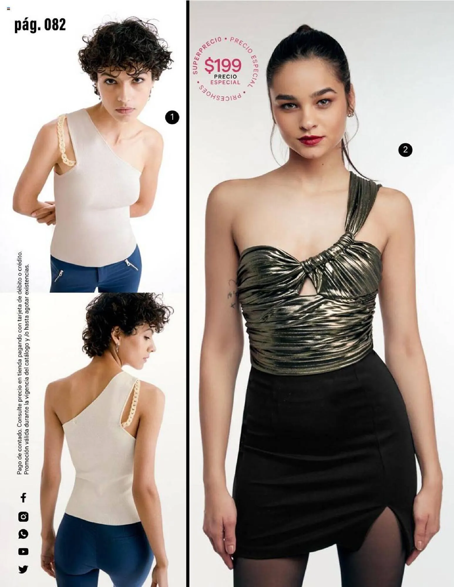 Catálogo de Catálogo Price Shoes 10 de marzo al 31 de agosto 2023 - Pagina 84