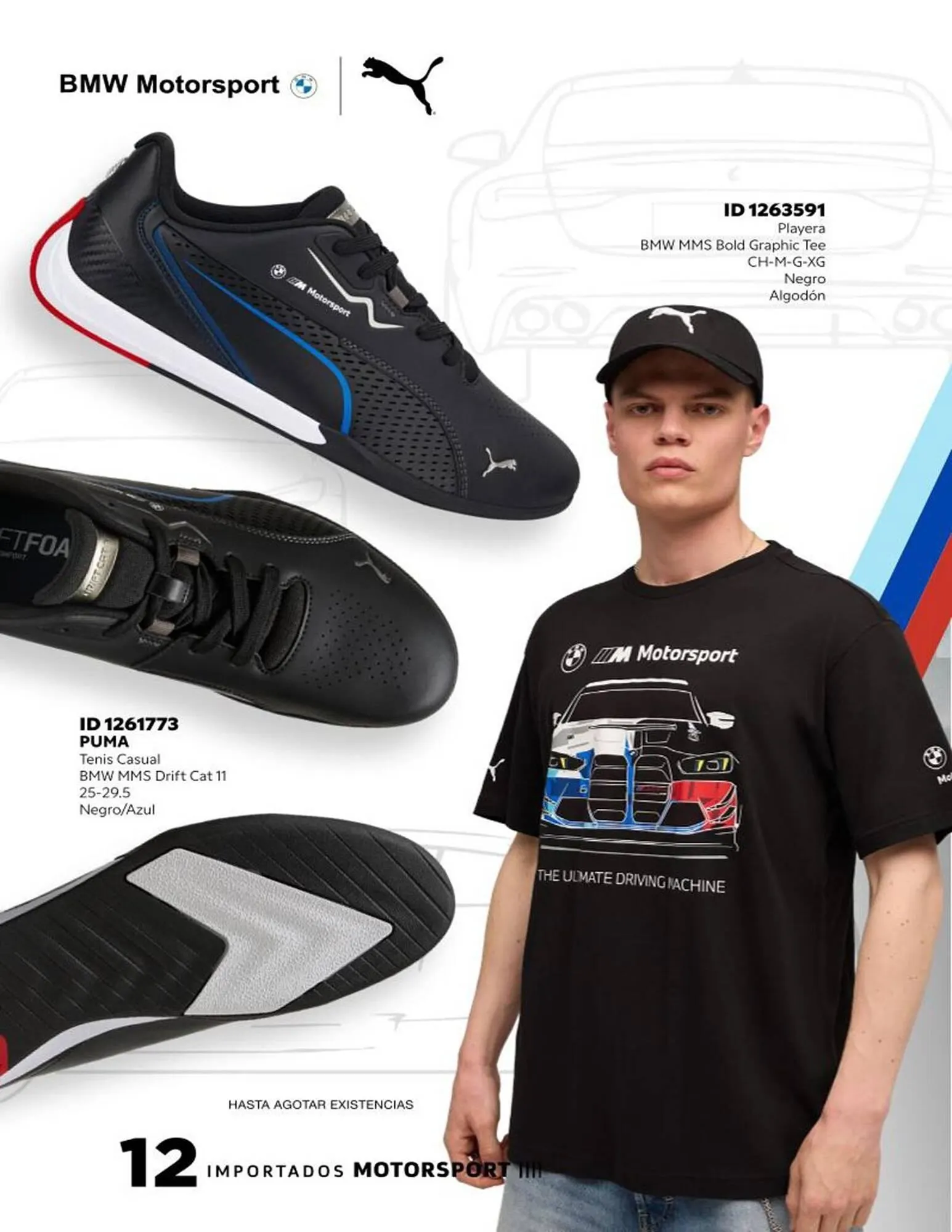 Catálogo de Catálogo Price Shoes 27 de noviembre al 28 de febrero 2026 - Pagina 12