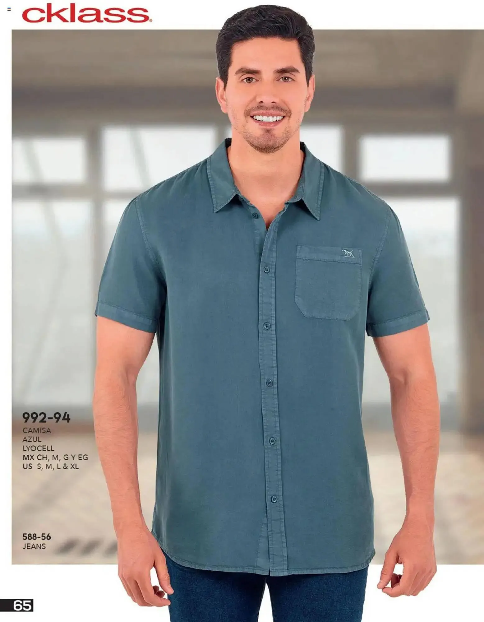 Catálogo de Catálogo Cklass 14 de julio al 1 de enero 2026 - Pagina 135