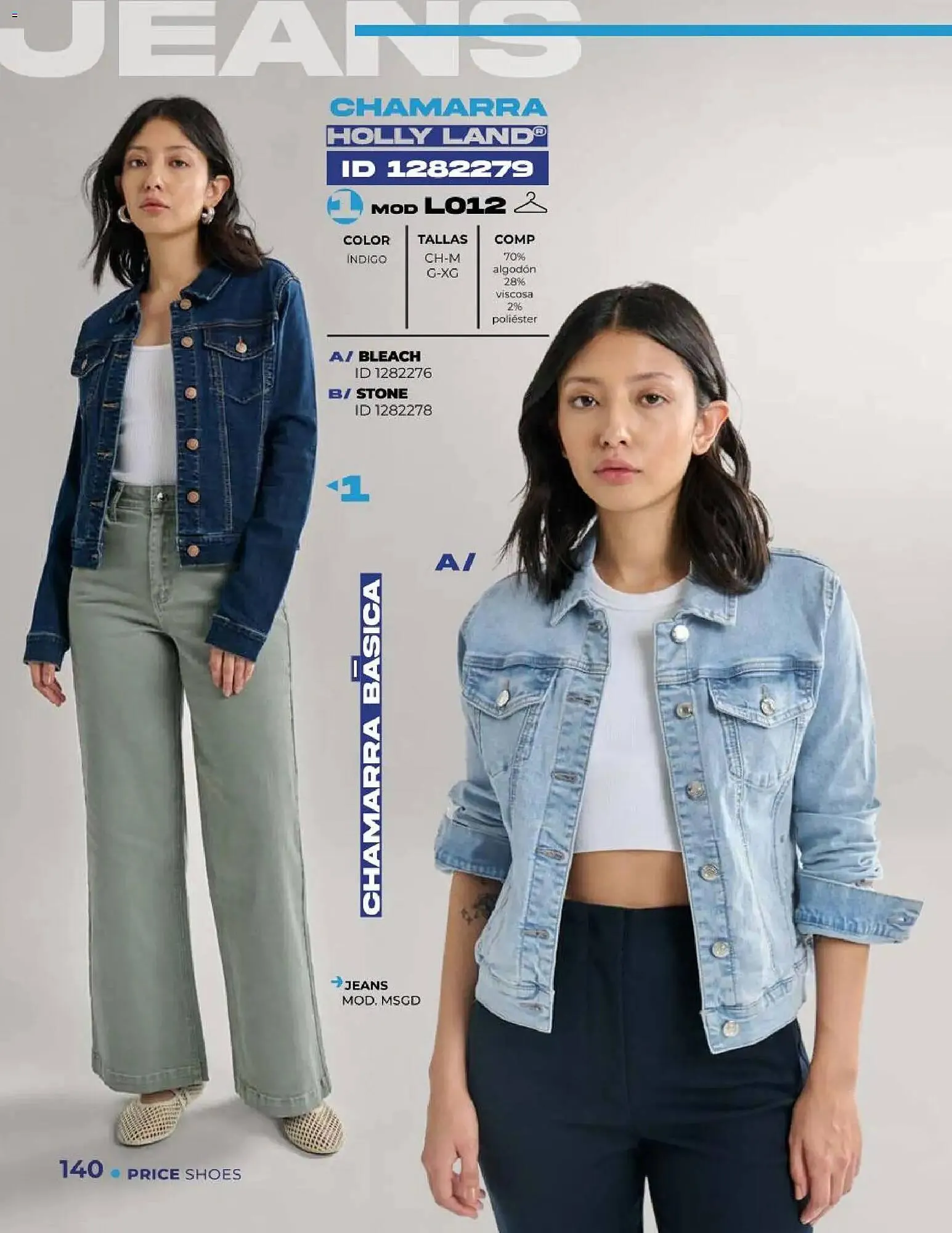 Catálogo de Catálogo Price Shoes 5 de febrero al 1 de septiembre 2026 - Pagina 140