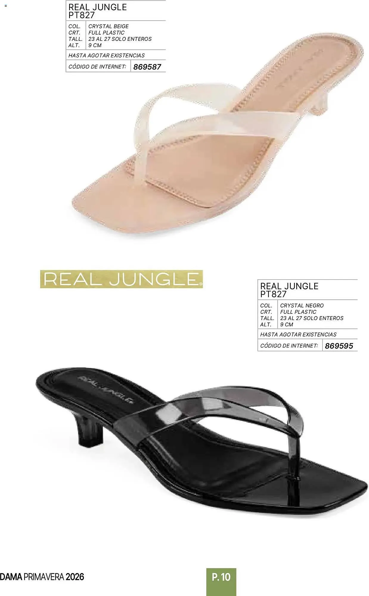 Catálogo de Catálogo Impuls 1 de enero al 1 de junio 2026 - Pagina 12