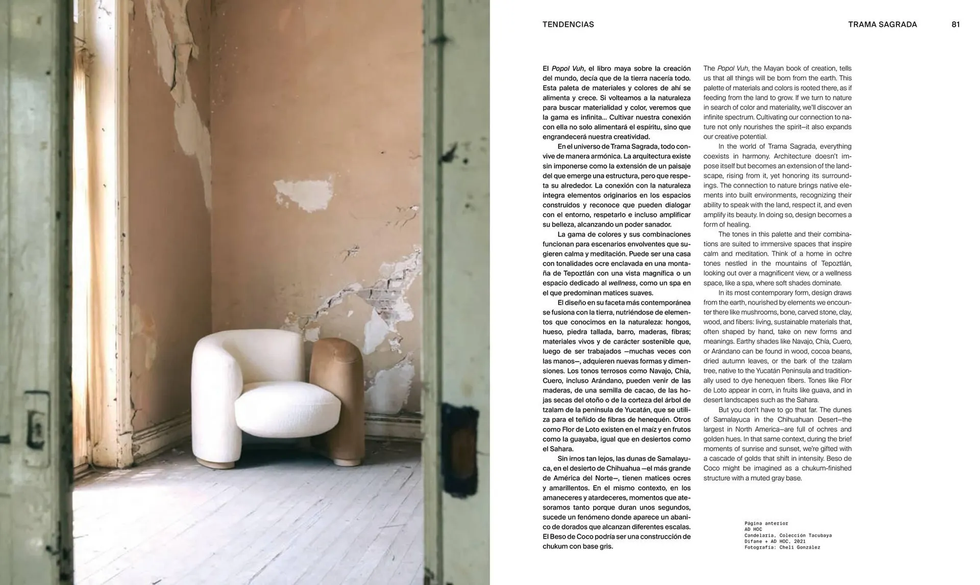 Catálogo de Catálogo Comex 22 de enero al 28 de febrero 2026 - Pagina 42