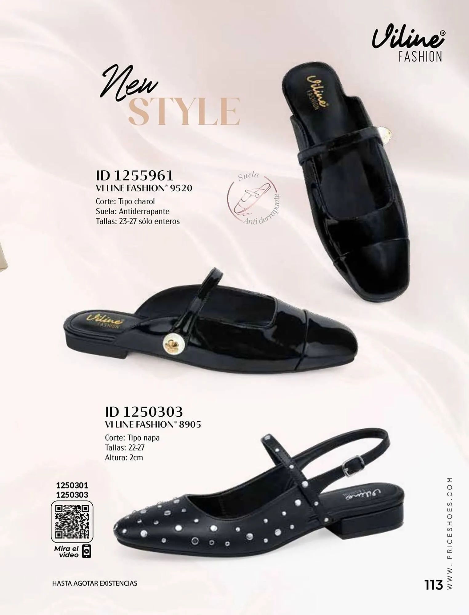 Catálogo de Catálogo Price Shoes 27 de noviembre al 31 de diciembre 2026 - Pagina 113