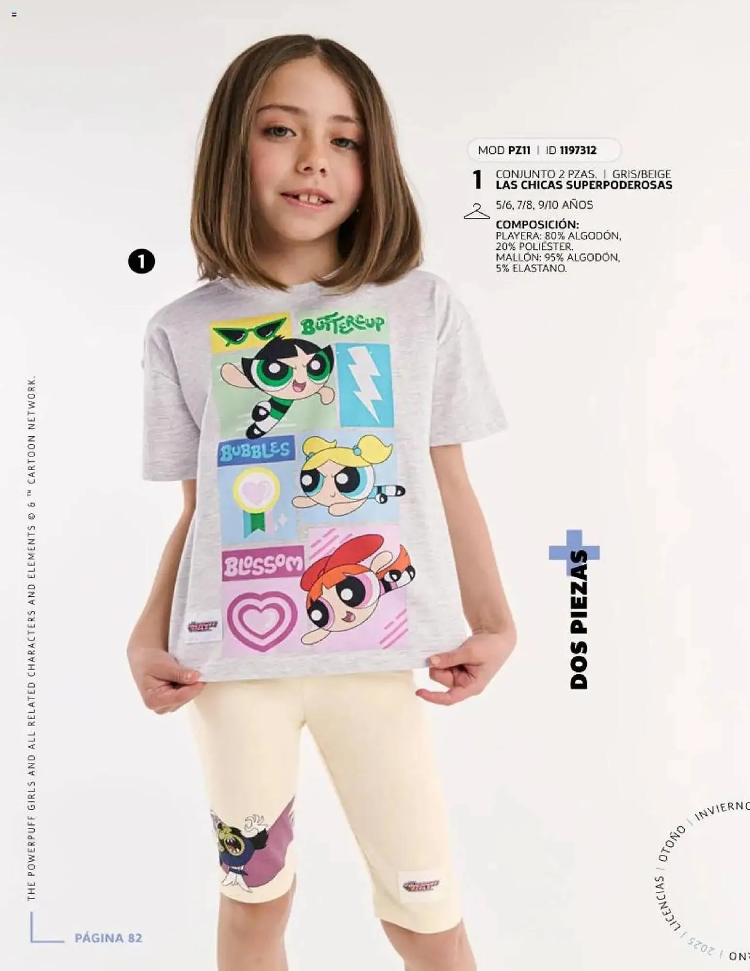 Catálogo de Catálogo Price Shoes 24 de julio al 1 de enero 2026 - Pagina 84