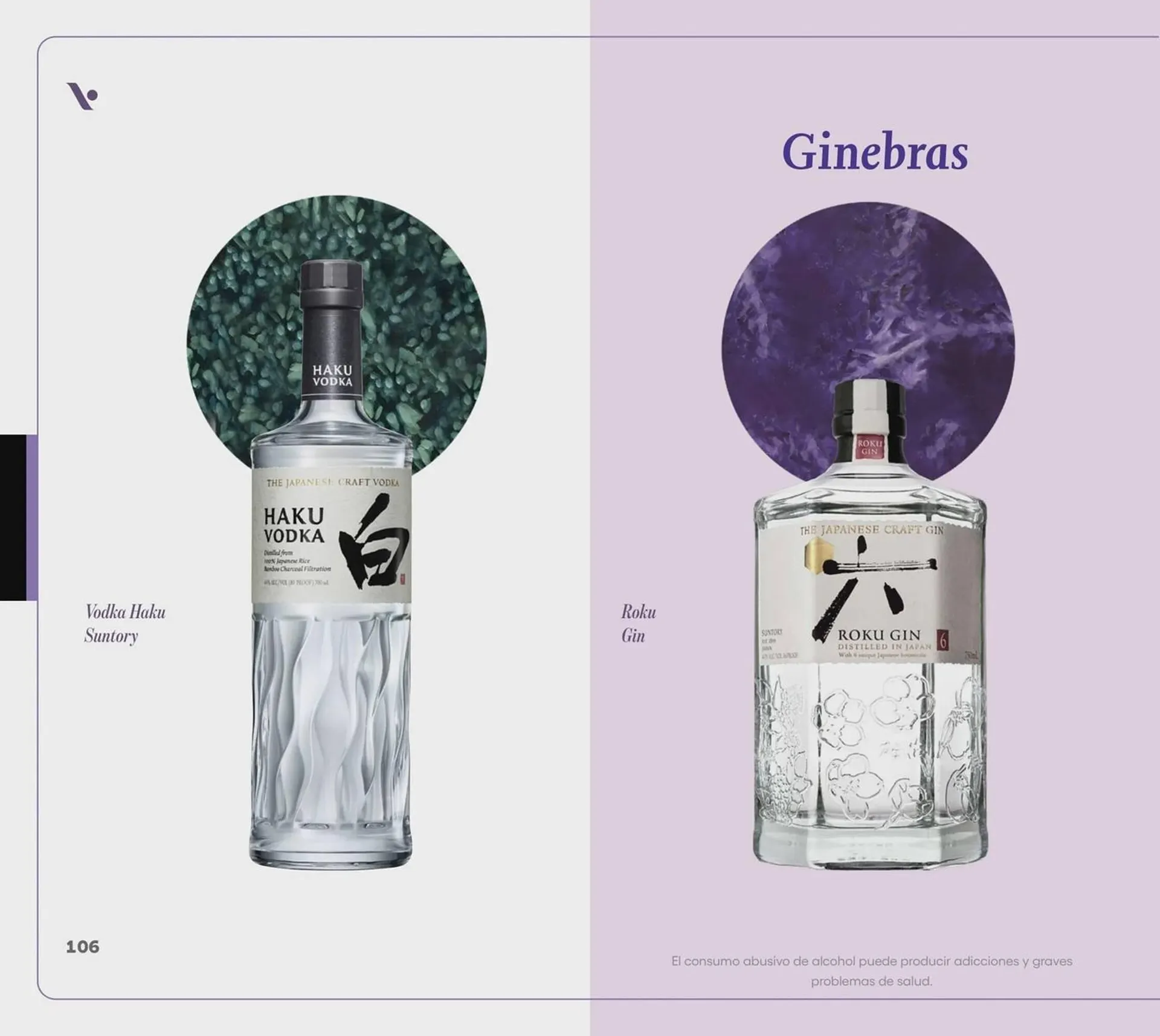 Catálogo de Catálogo Vinoteca 5 de noviembre al 31 de diciembre 2025 - Pagina 106