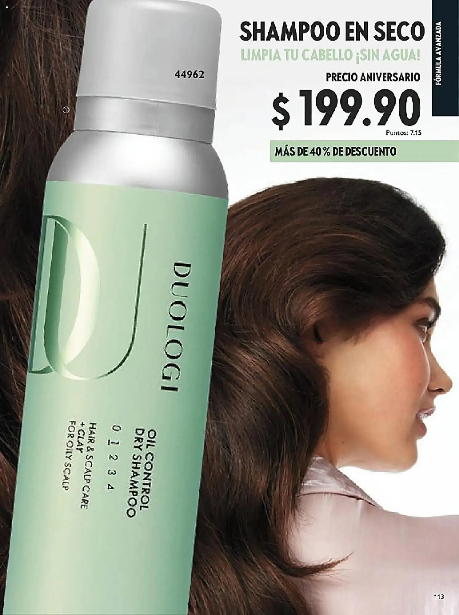 Catálogo de Catálogo Oriflame 14 de febrero al 7 de marzo 2026 - Pagina 113