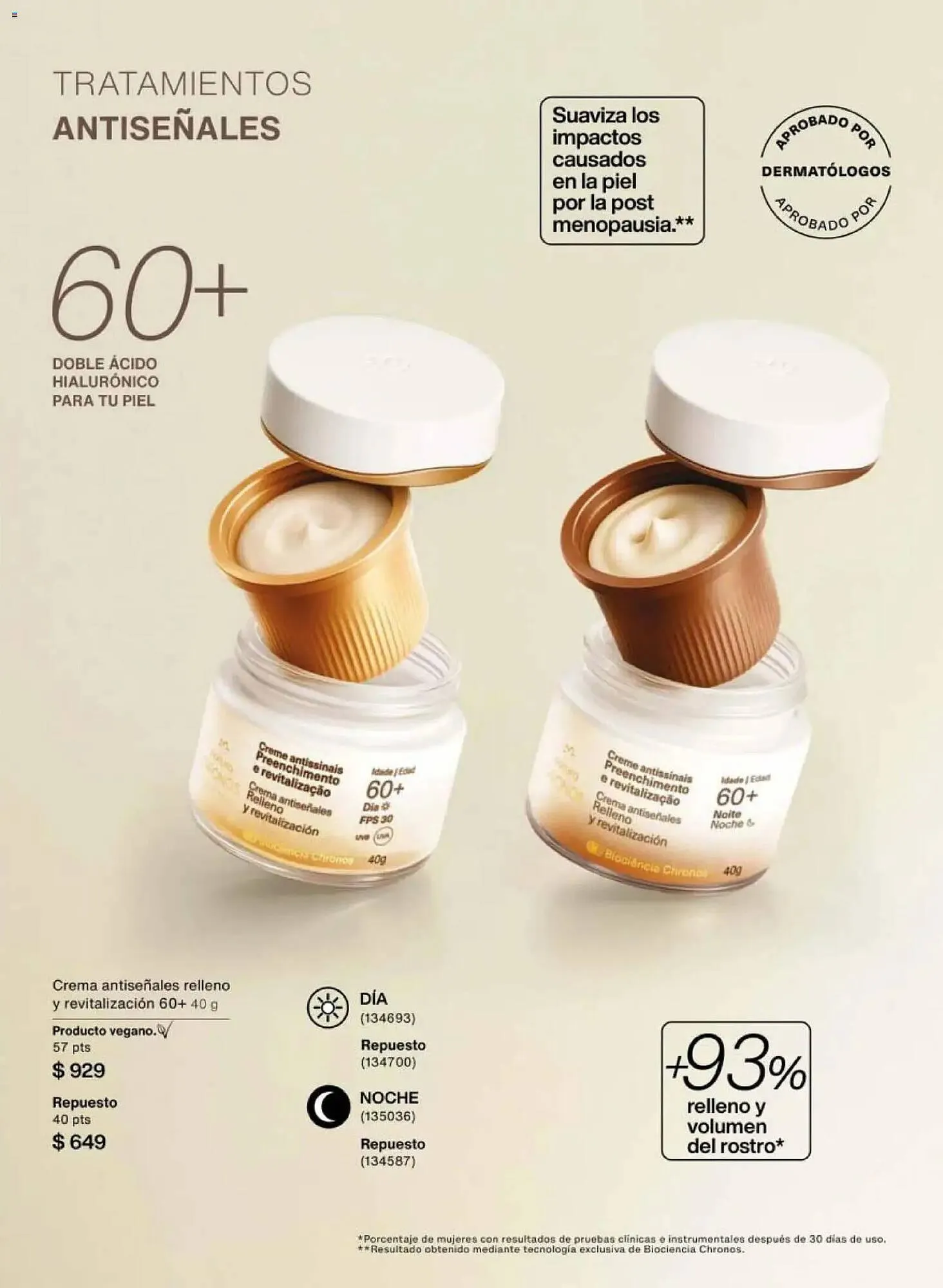 Catálogo de Catálogo Natura 30 de enero al 6 de marzo 2026 - Pagina 67