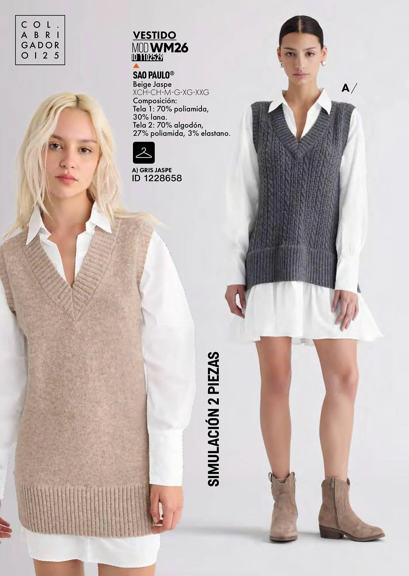 Catálogo de Catálogo Price Shoes 27 de noviembre al 28 de febrero 2026 - Pagina 242