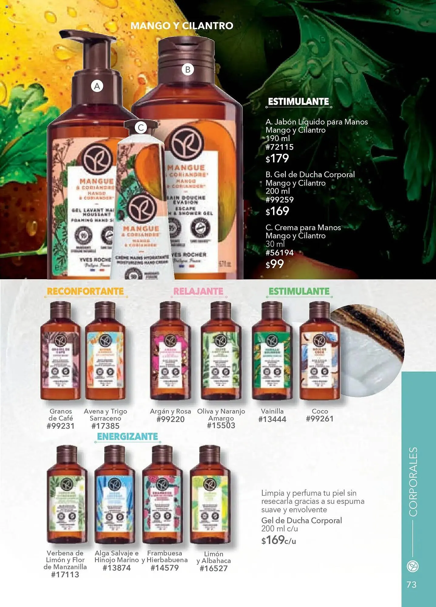 Catálogo de Catálogo Yves Rocher 20 de enero al 10 de febrero 2026 - Pagina 78