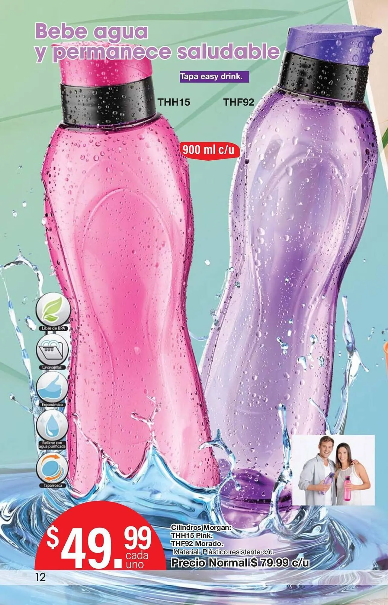 Catálogo de Catálogo Arabela 25 de abril al 16 de mayo 2024 - Pagina 12