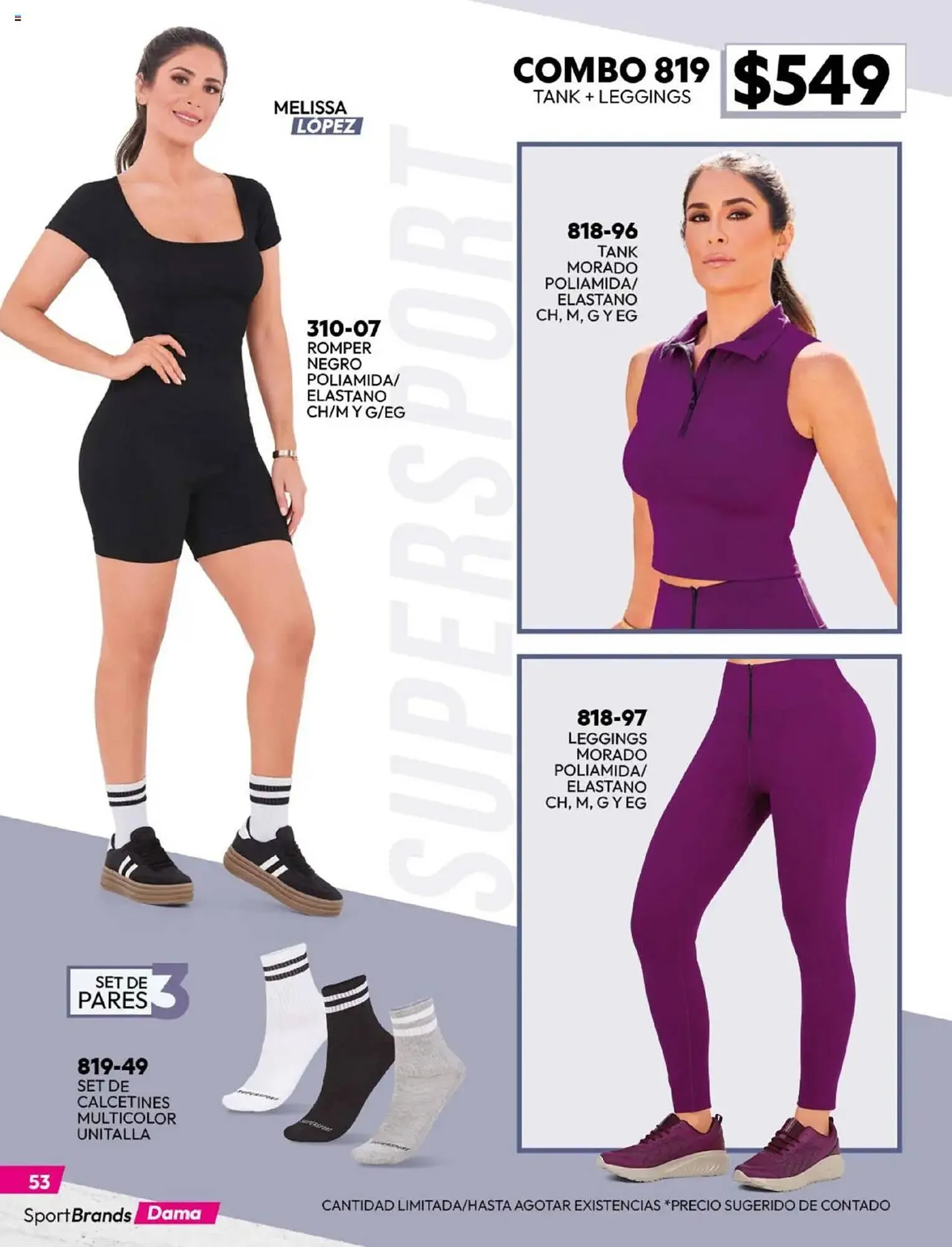 Catálogo de Catálogo Cklass 14 de julio al 1 de enero 2026 - Pagina 125