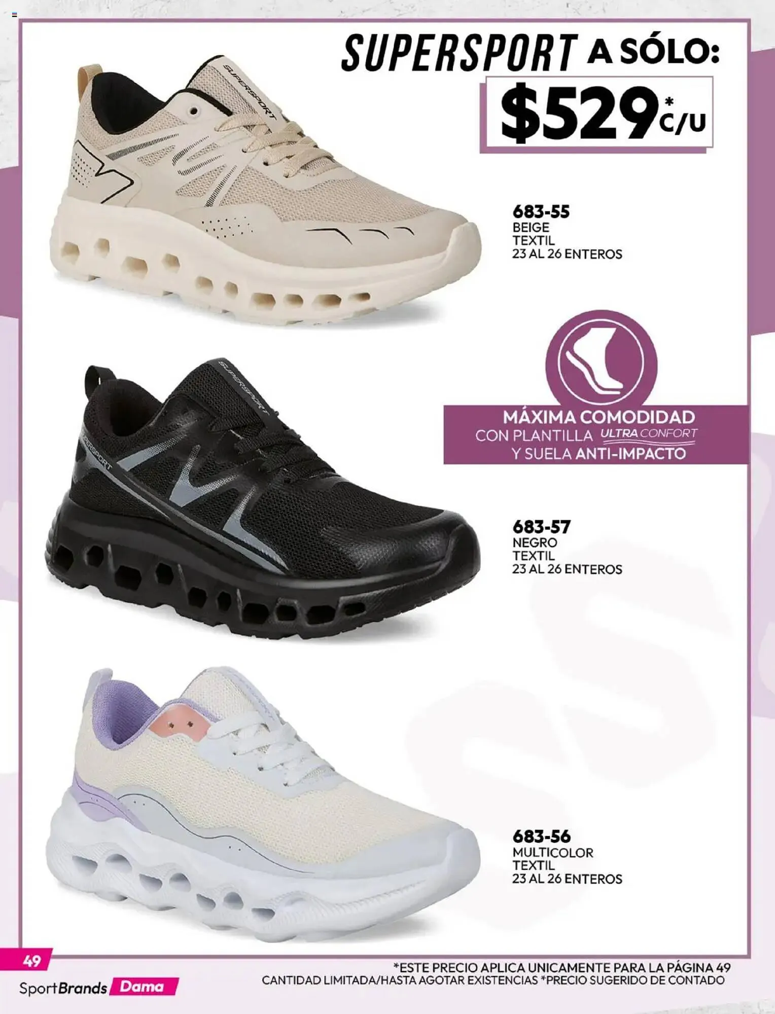 Catálogo de Catálogo Cklass 14 de julio al 1 de enero 2026 - Pagina 121