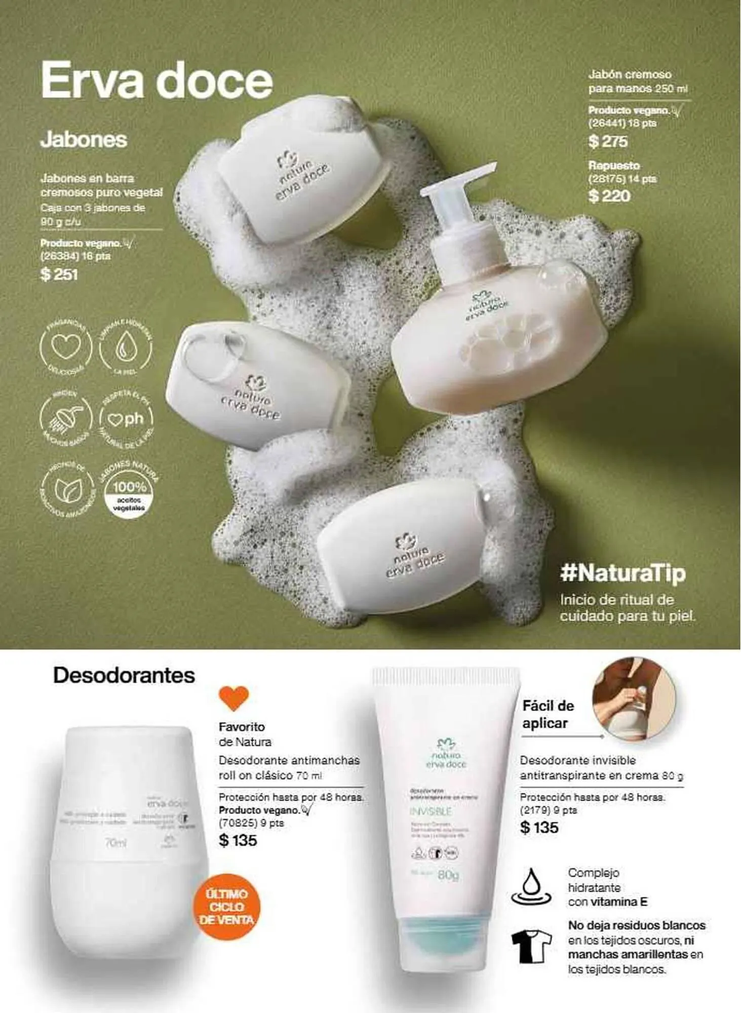 Catálogo de Catálogo Natura 23 de junio al 30 de noviembre 2025 - Pagina 144