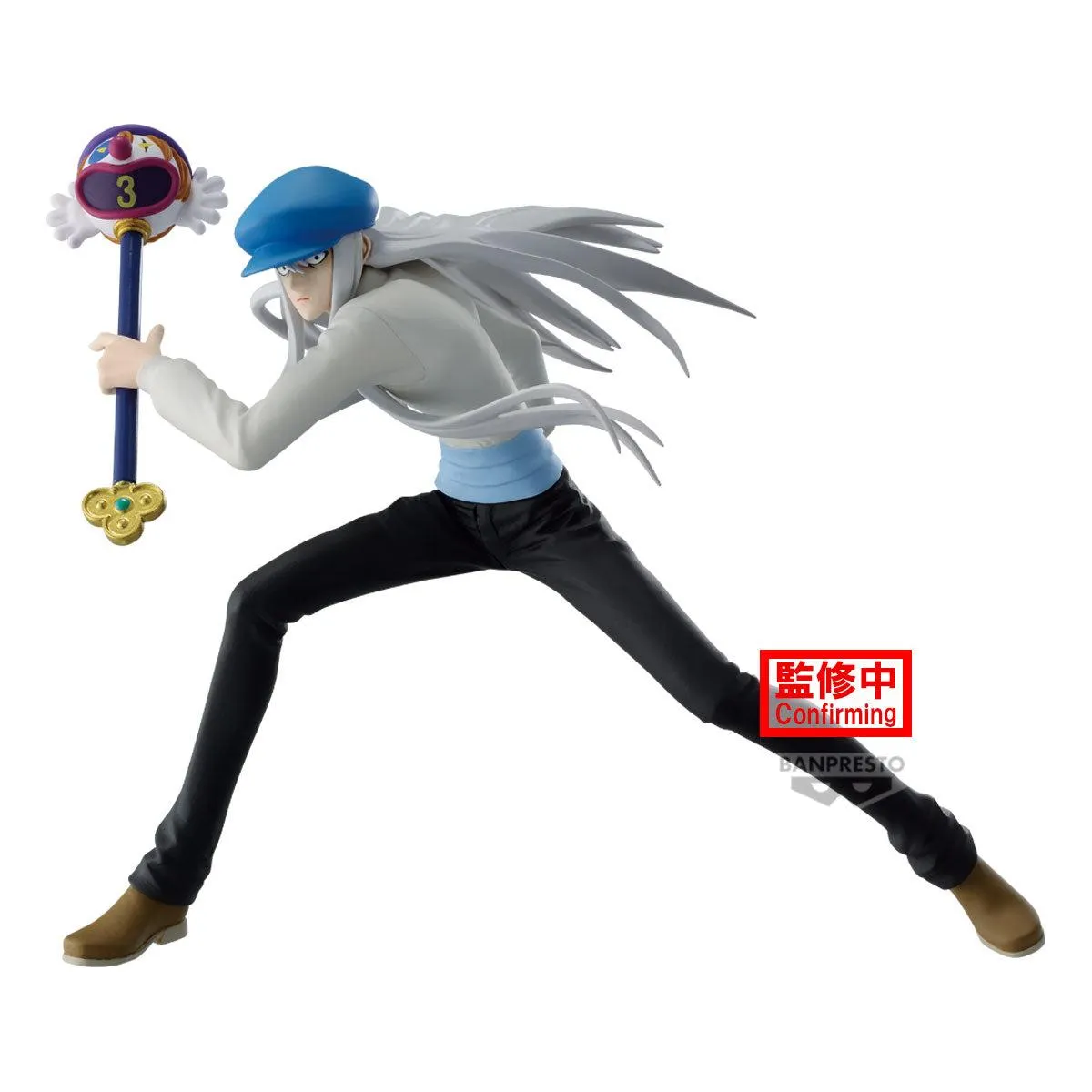 Banpresto HunterxHunter Vibration Stars Kcyytt