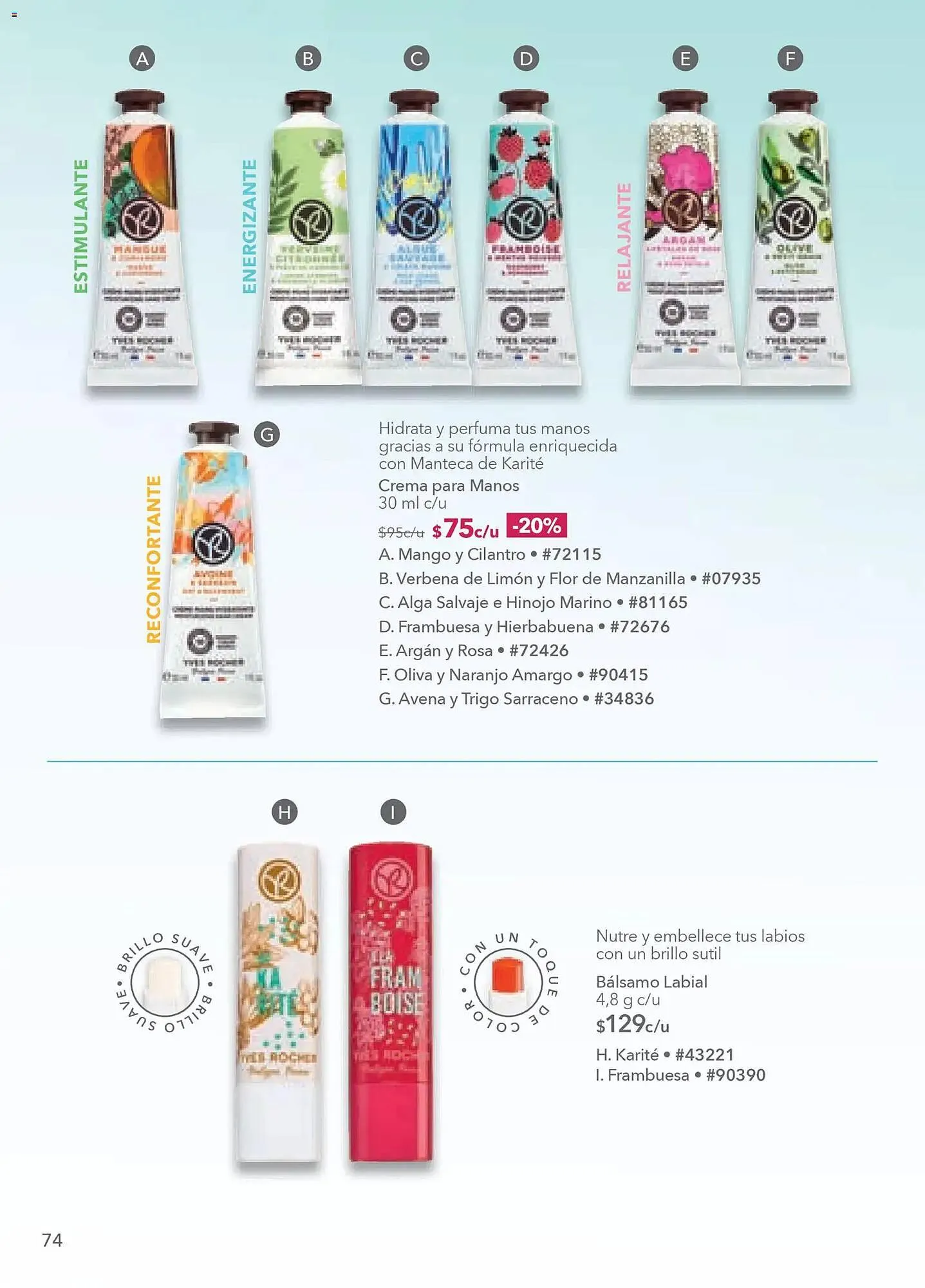 Catálogo de Catálogo Yves Rocher 30 de diciembre al 19 de enero 2026 - Pagina 76