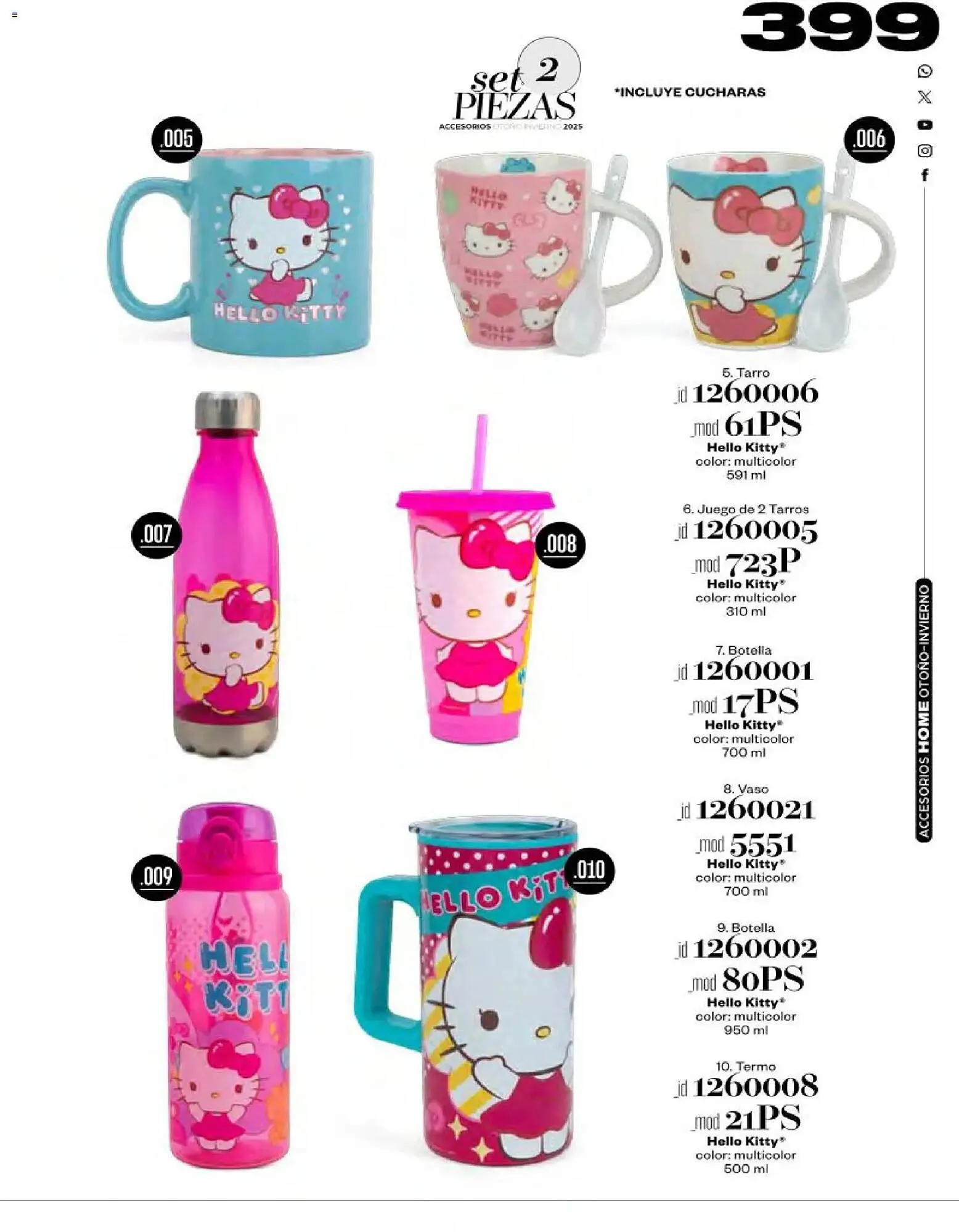 Catálogo de Catálogo Price Shoes 3 de noviembre al 1 de febrero 2026 - Pagina 399