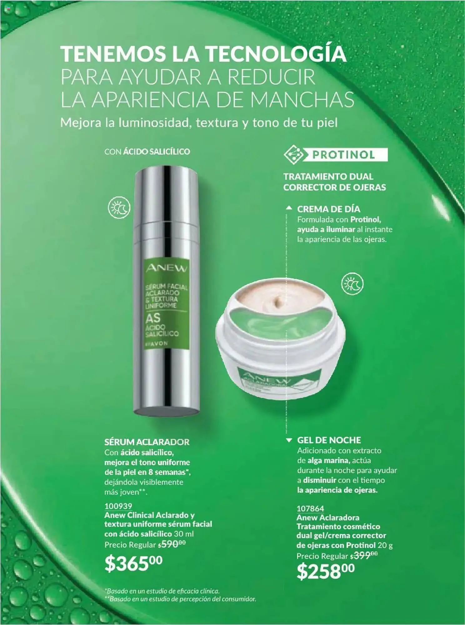 Catálogo de Catálogo Avon 3 de diciembre al 18 de enero 2025 - Pagina 348