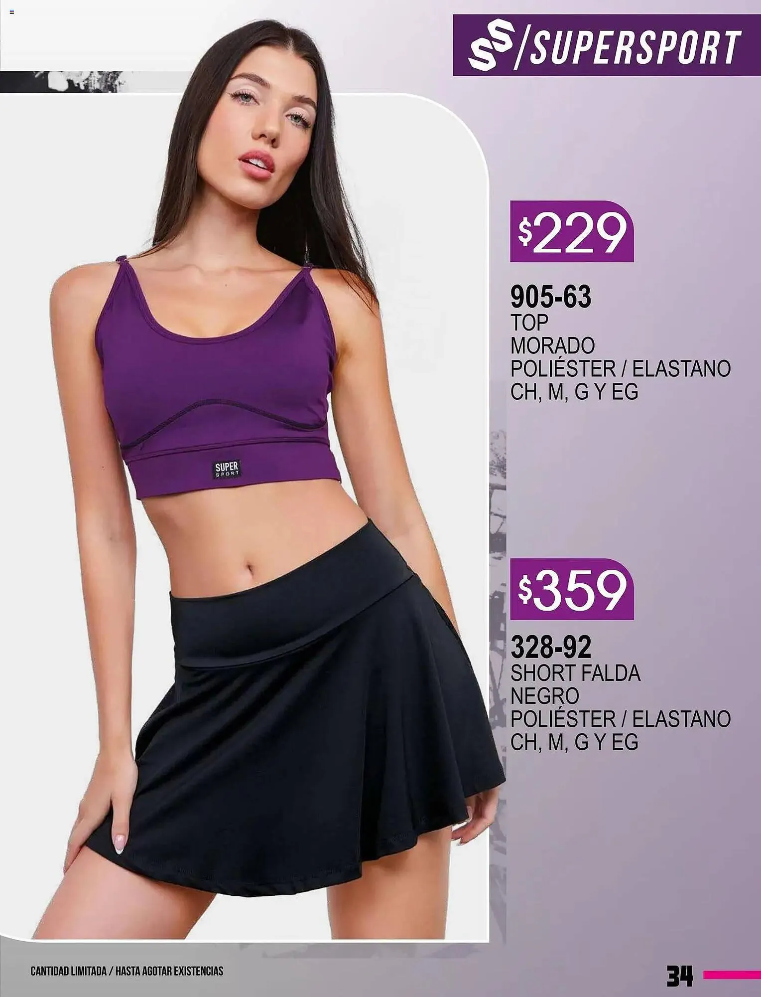 Catálogo de Catálogo Cklass 8 de enero al 2 de marzo 2026 - Pagina 35