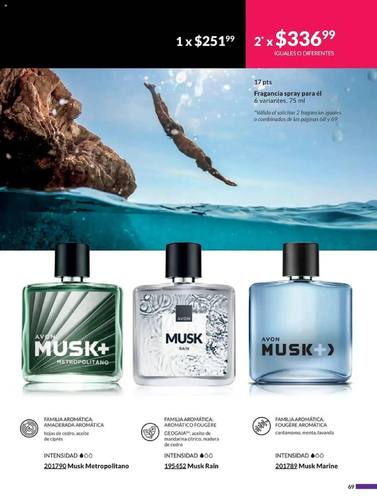 Catálogo de Catálogo Avon 20 de diciembre al 23 de enero 2026 - Pagina 75