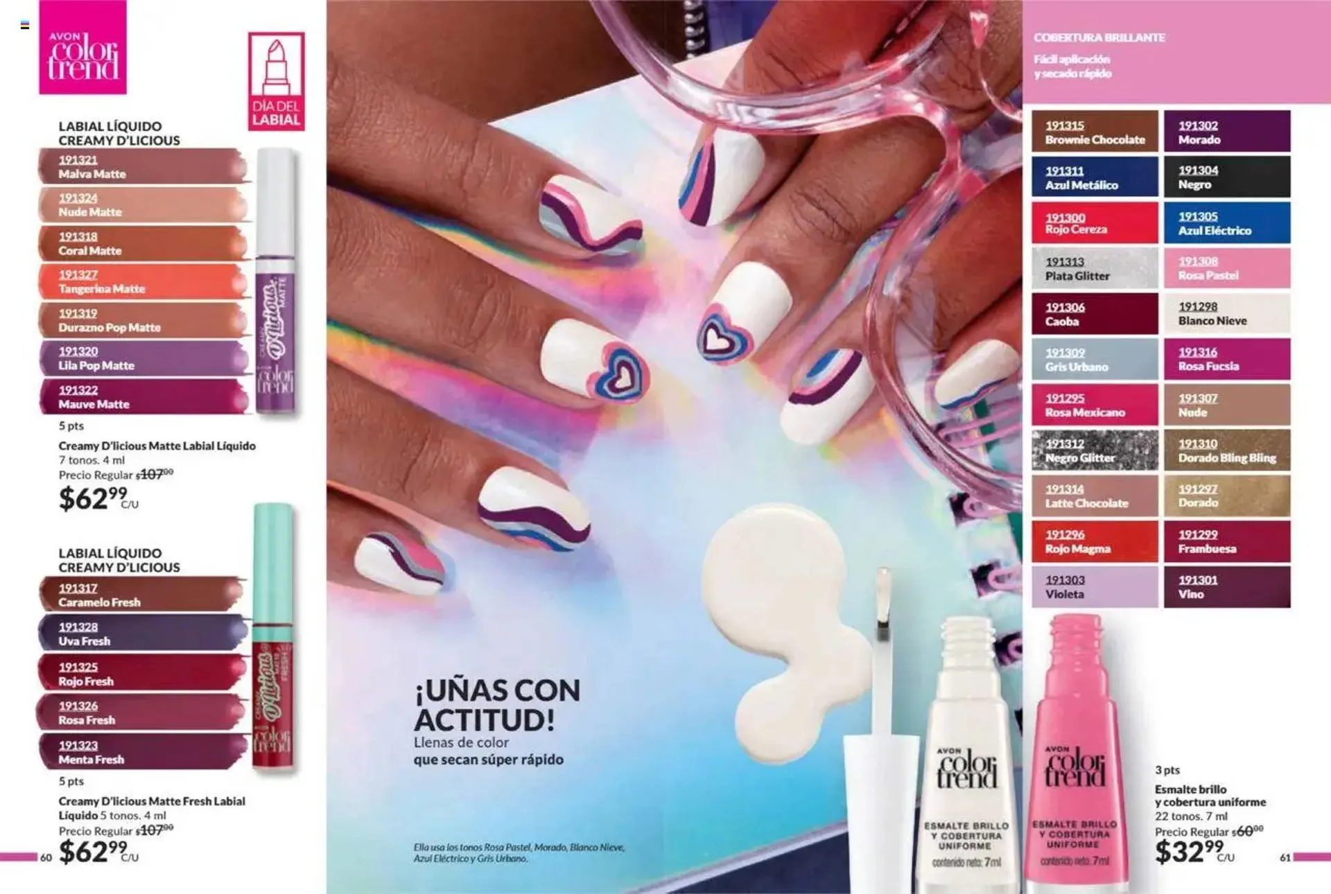 Catálogo de Catálogo Avon 11 de julio al 15 de agosto 2025 - Pagina 32