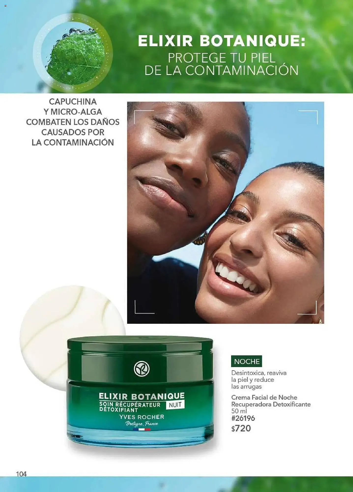 Catálogo de Catálogo Yves Rocher 9 de diciembre al 29 de diciembre 2025 - Pagina 106