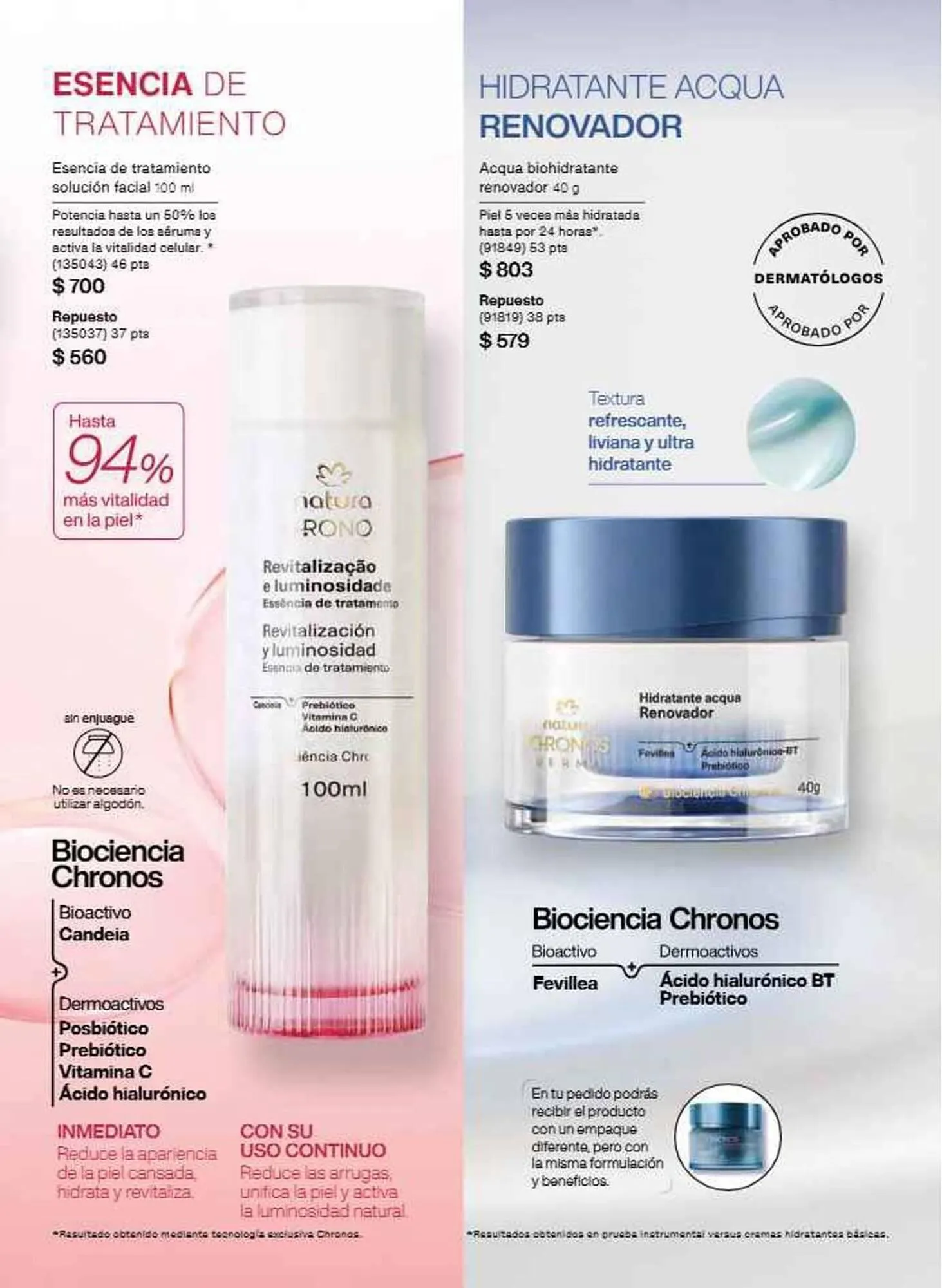 Catálogo de Catálogo Natura 16 de julio al 31 de diciembre 2025 - Pagina 83