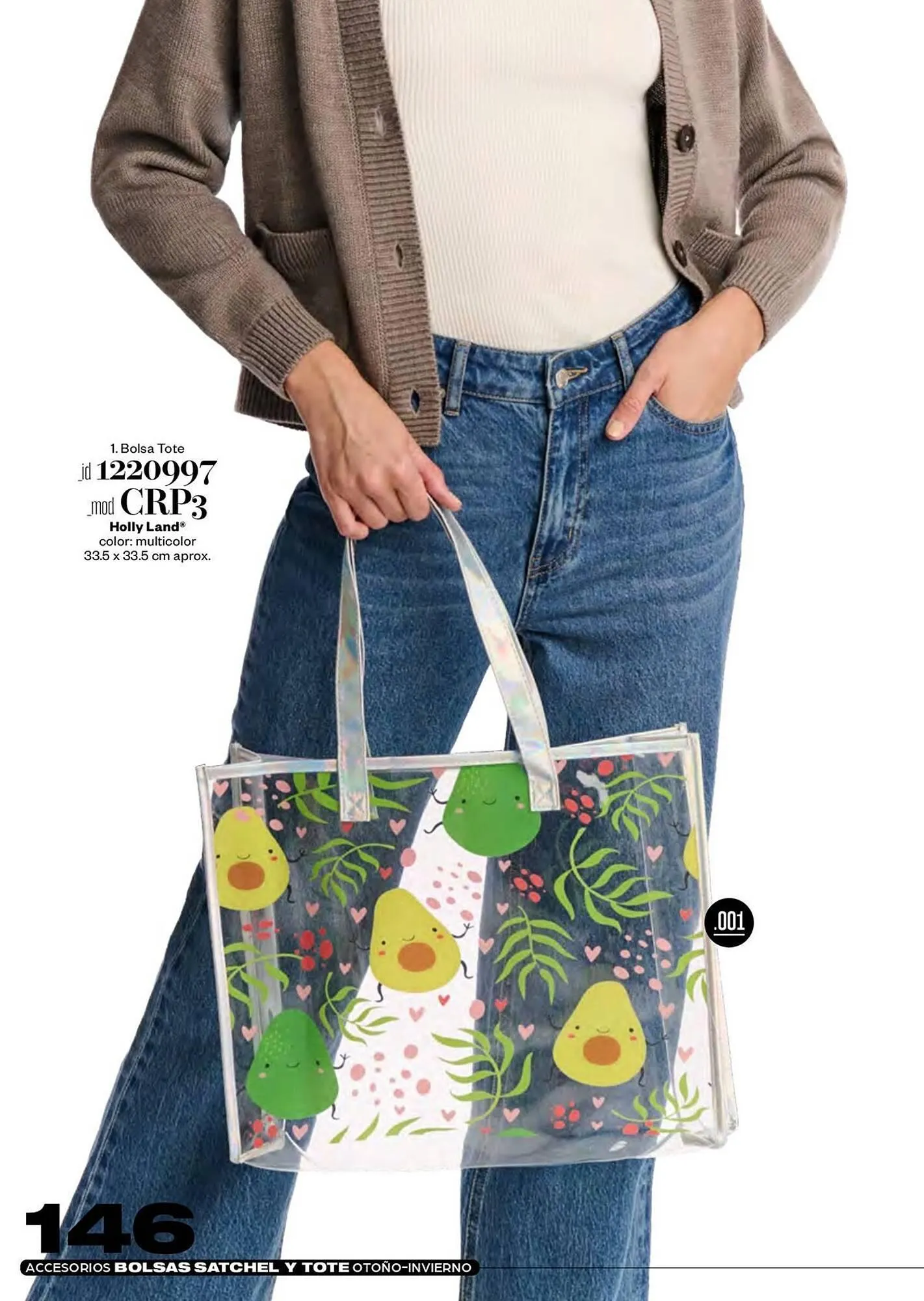 Catálogo de Catálogo Price Shoes 27 de noviembre al 28 de febrero 2026 - Pagina 146