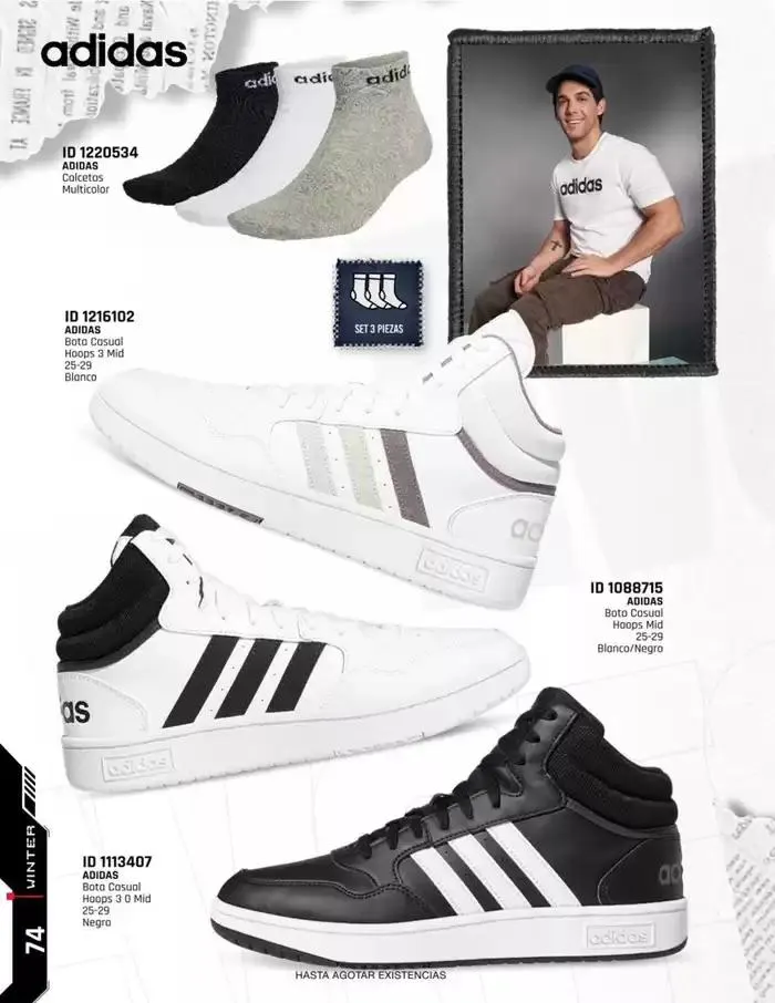 Catálogo de IMPORTADOS WINTER 11 de noviembre al 31 de enero 2025 - Pagina 74