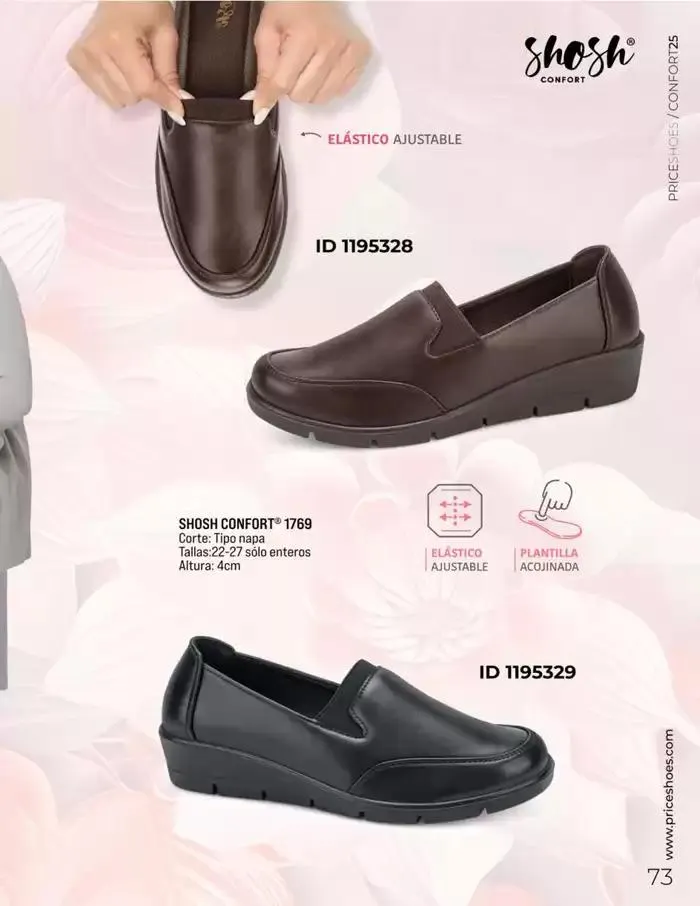 Catálogo de CONFORT | 2025 | 1E 10 de febrero al 28 de febrero 2025 - Pagina 73