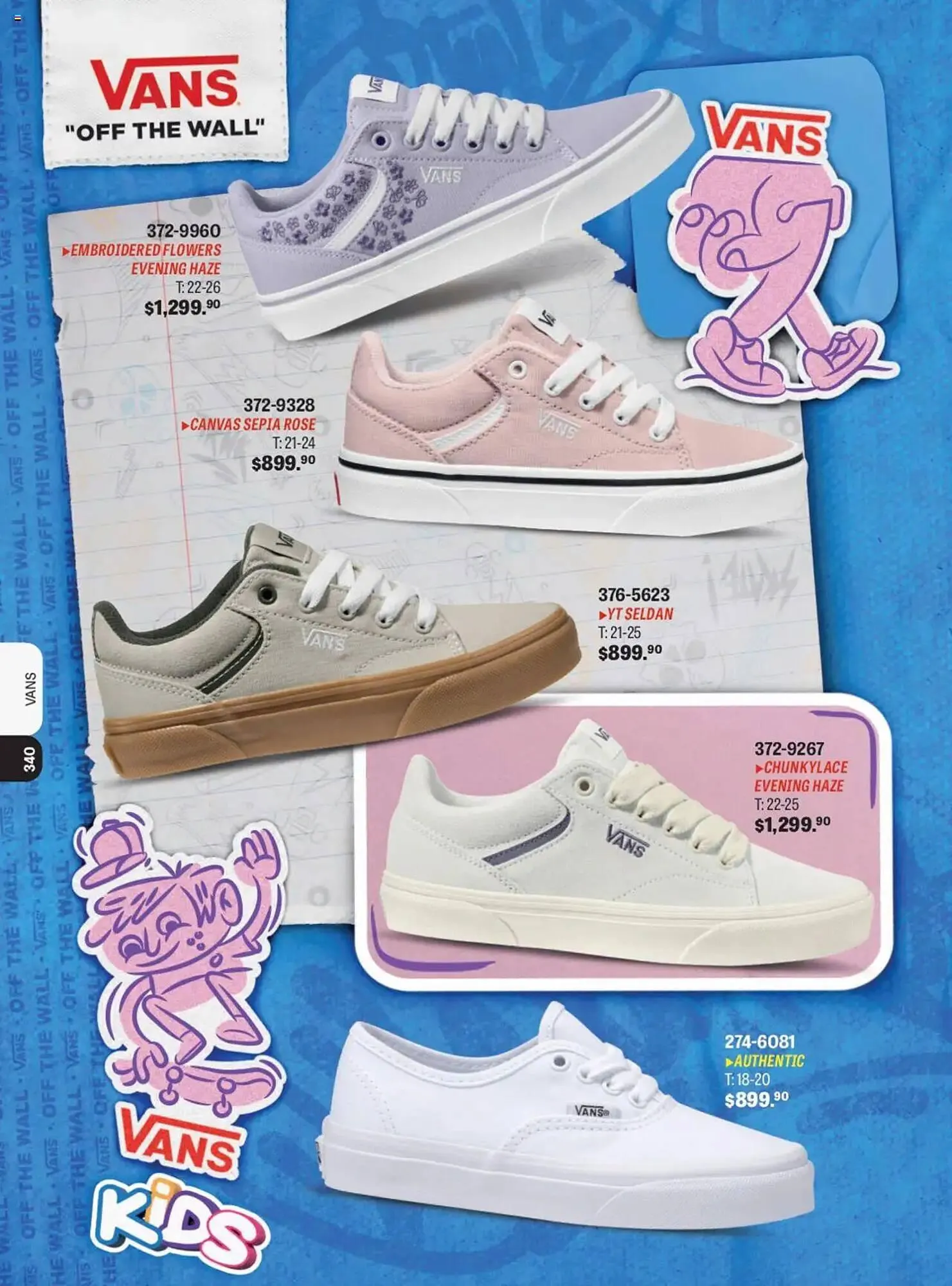 Catálogo de Catálogo Andrea 11 de mayo al 10 de agosto 2025 - Pagina 340