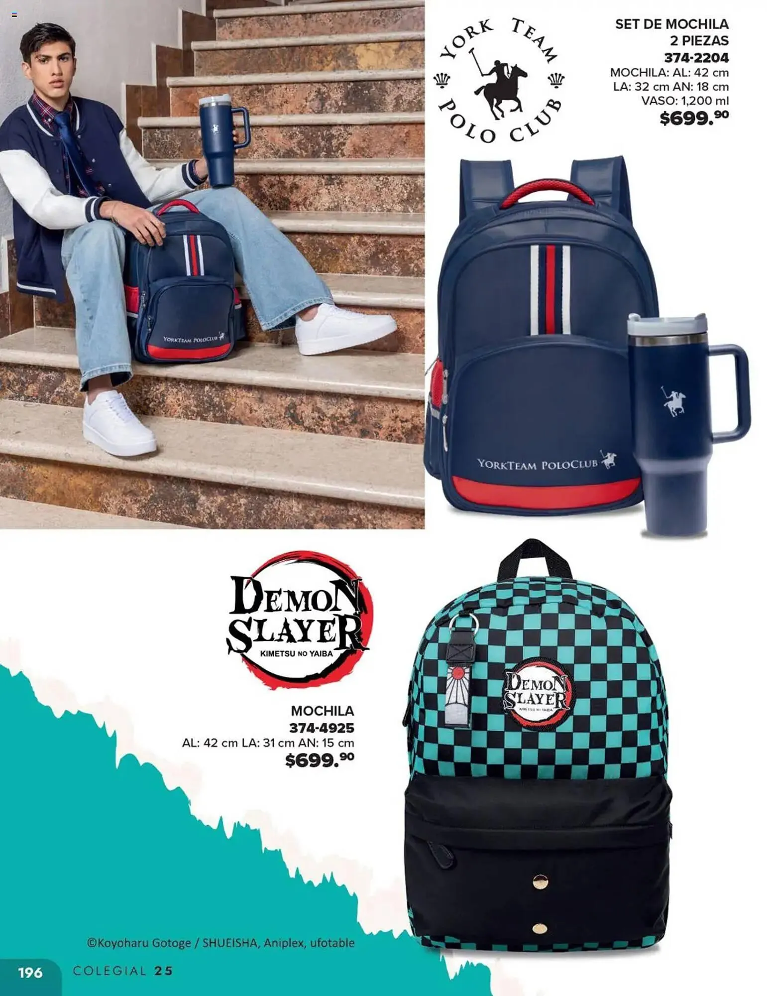 Catálogo de Catálogo Andrea 25 de mayo al 5 de octubre 2025 - Pagina 196