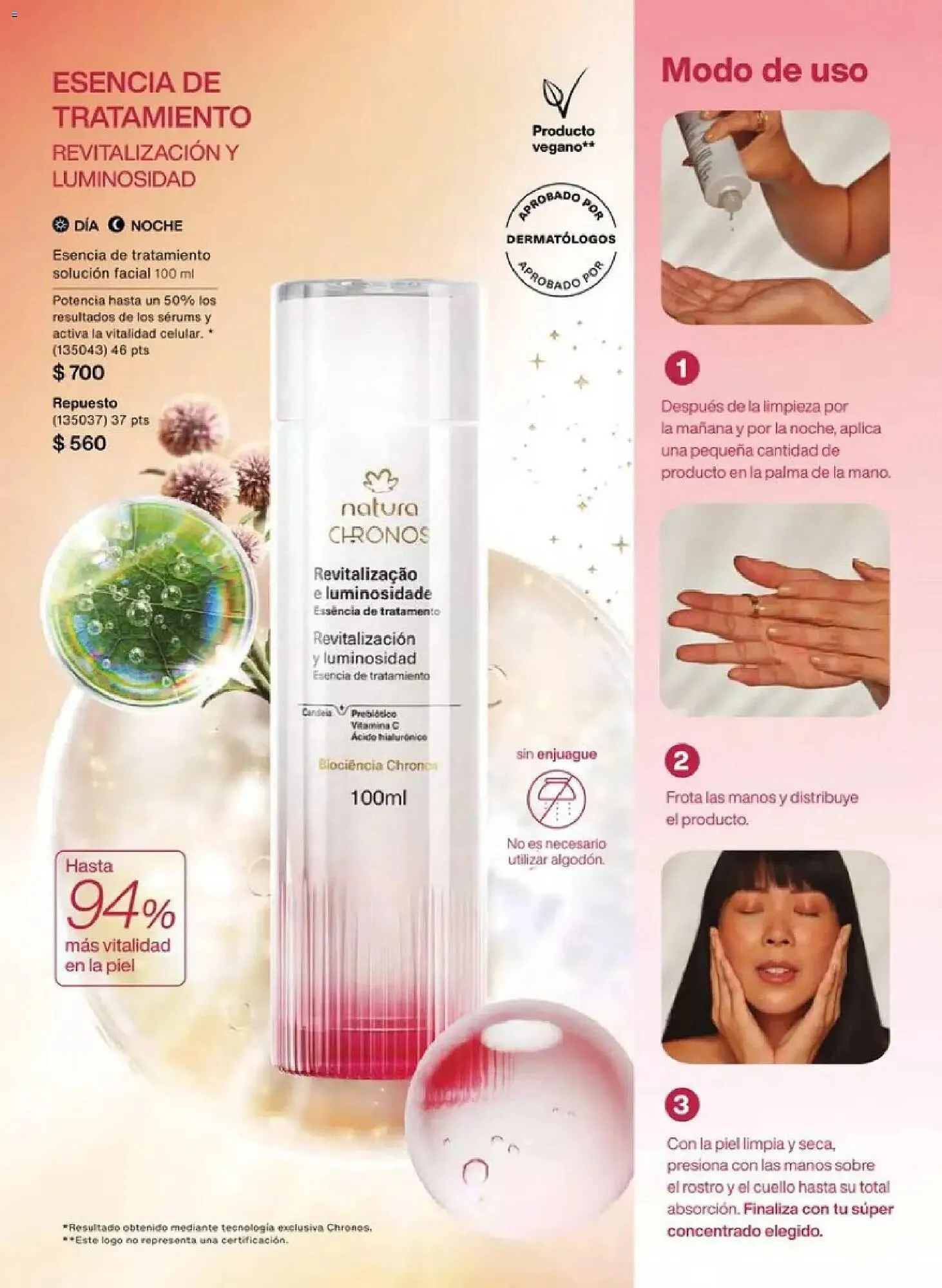 Catálogo de Catálogo Natura 10 de noviembre al 1 de enero 2026 - Pagina 97