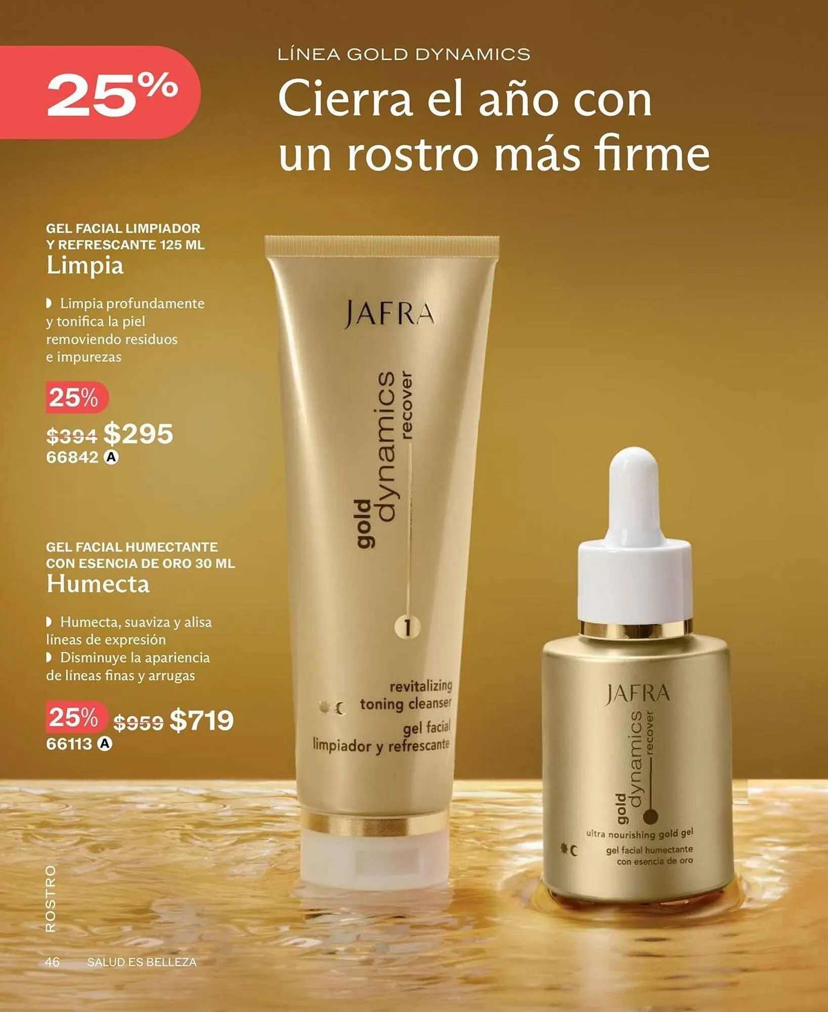 Catálogo de Catálogo Jafra 1 de diciembre al 31 de diciembre 2025 - Pagina 46