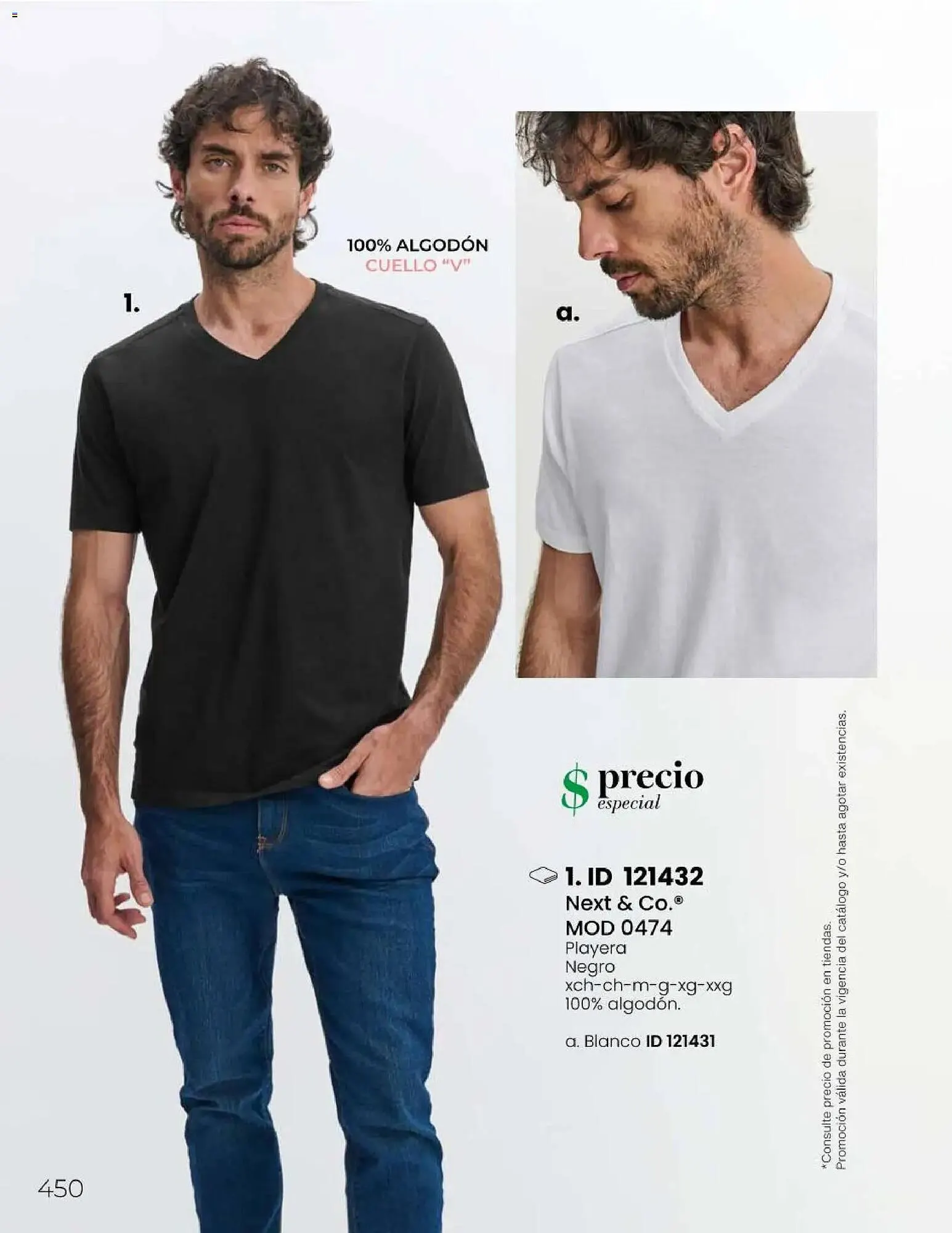 Catálogo de Catálogo Price Shoes 6 de mayo al 31 de diciembre 2026 - Pagina 450
