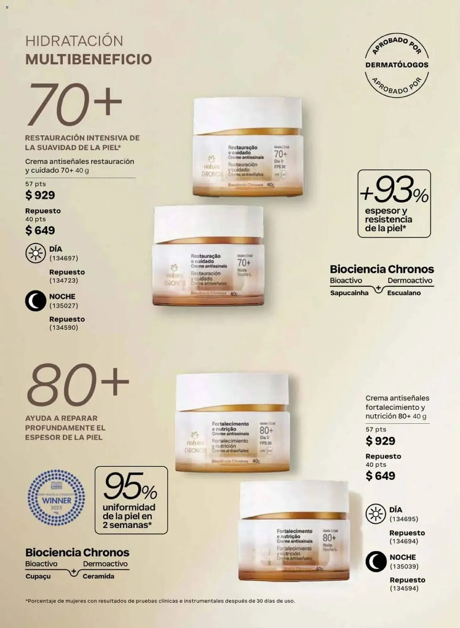 Catálogo de Catálogo Natura 20 de febrero al 27 de marzo 2026 - Pagina 82