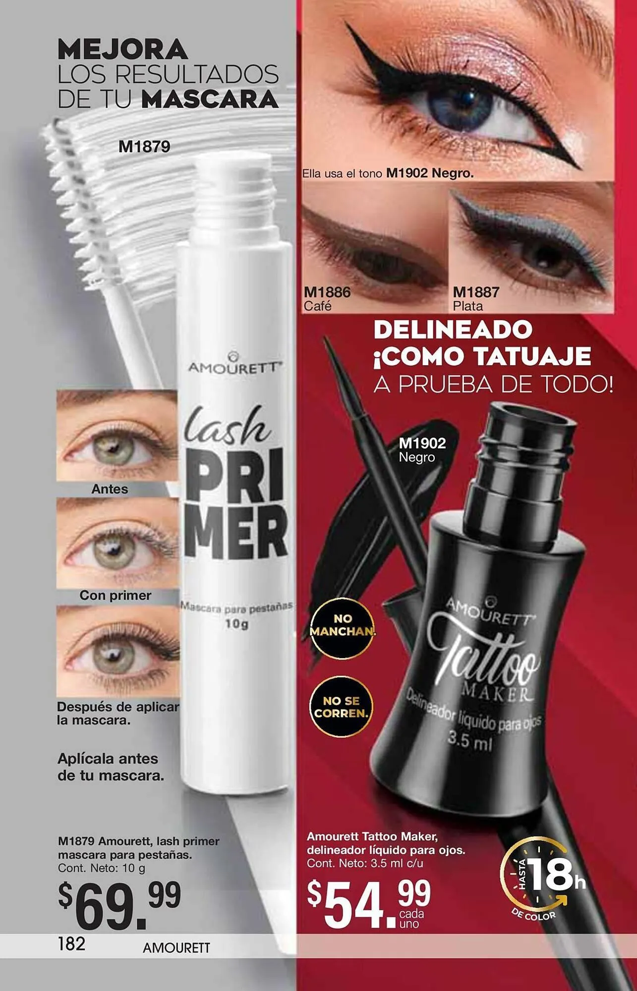 Catálogo de Catálogo Arabela 5 de junio al 26 de junio 2025 - Pagina 184