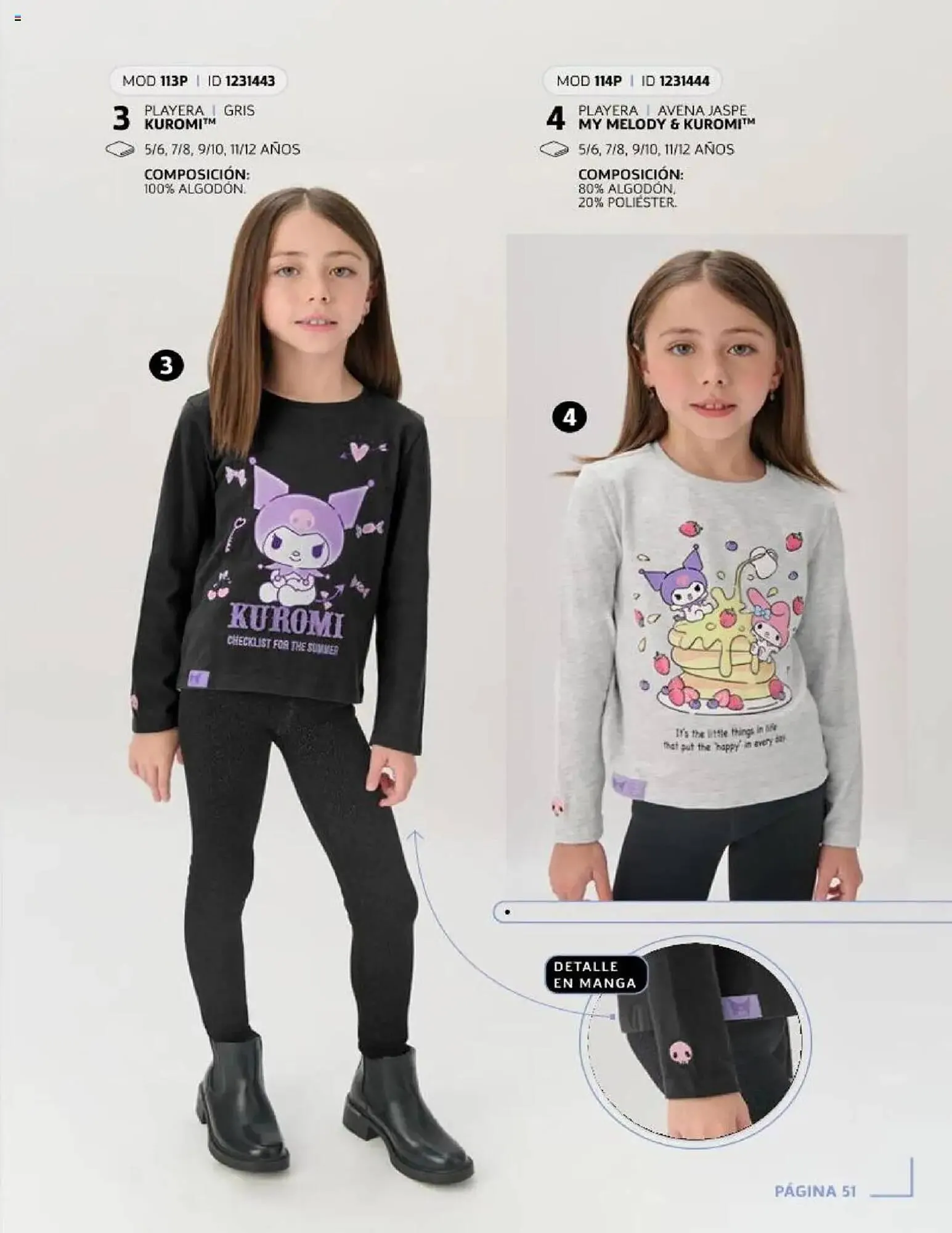 Catálogo de Catálogo Price Shoes 24 de julio al 1 de enero 2026 - Pagina 53