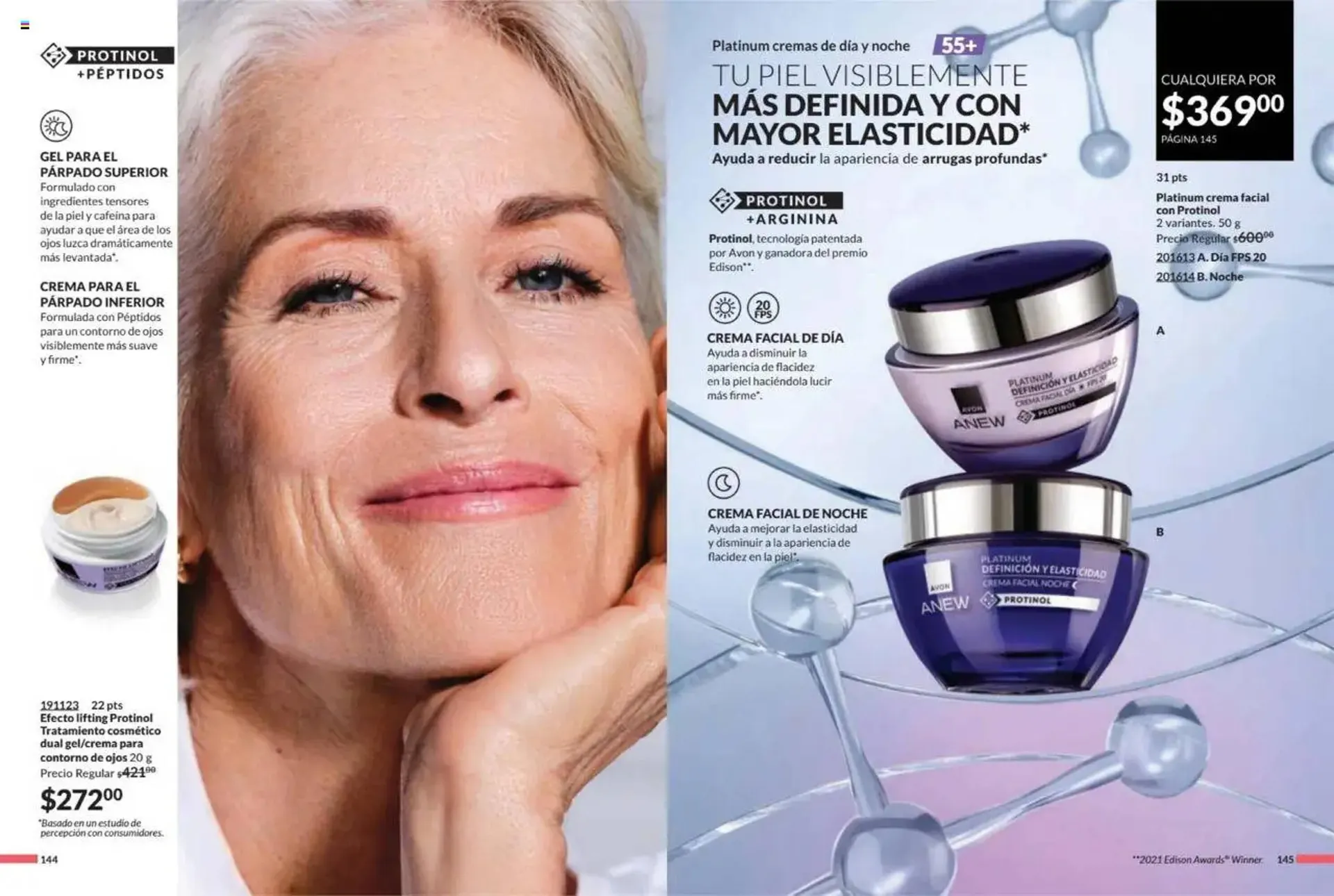 Catálogo de Catálogo Avon 11 de julio al 15 de agosto 2025 - Pagina 74