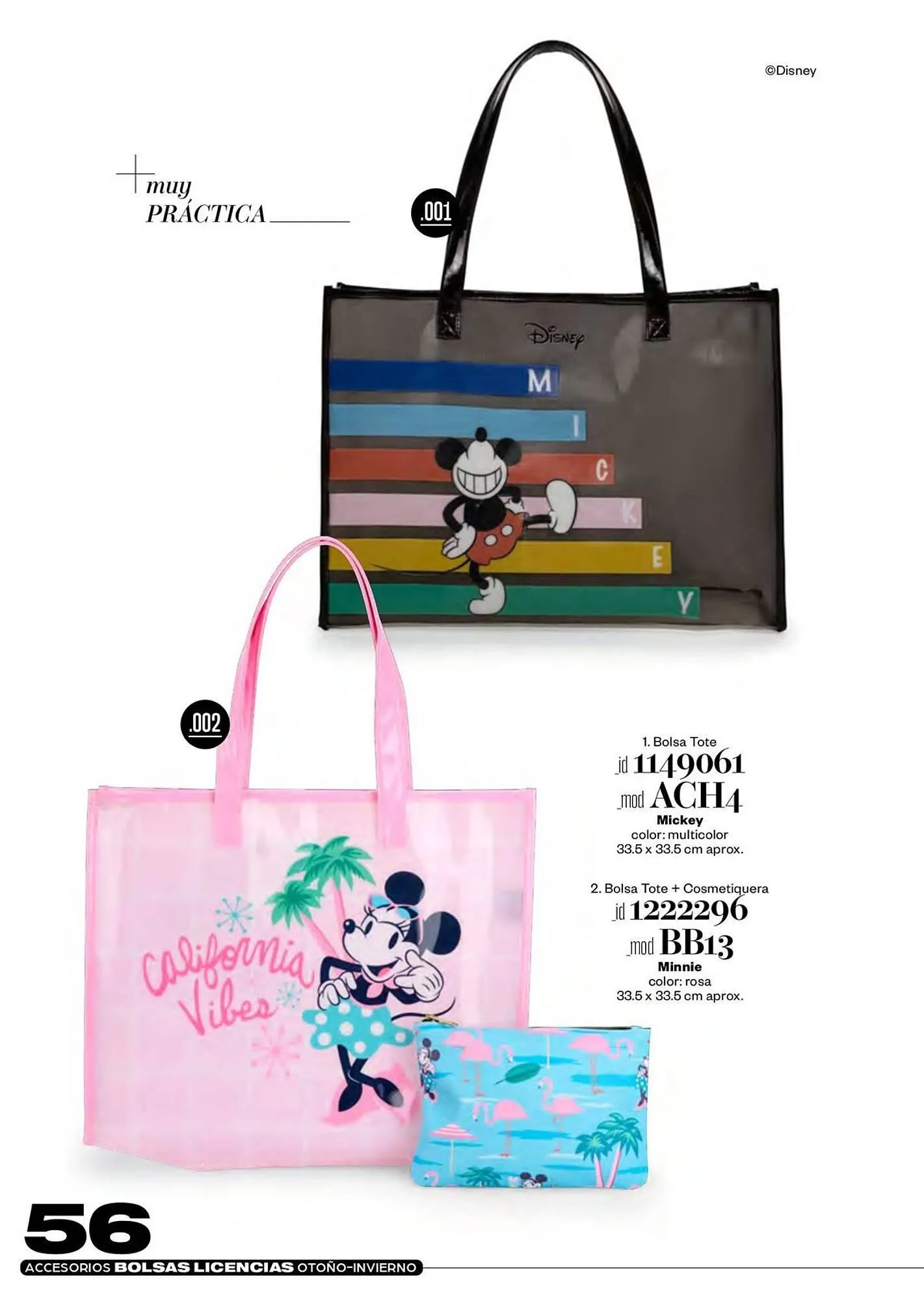 Catálogo de Catálogo Price Shoes 27 de noviembre al 28 de febrero 2026 - Pagina 56