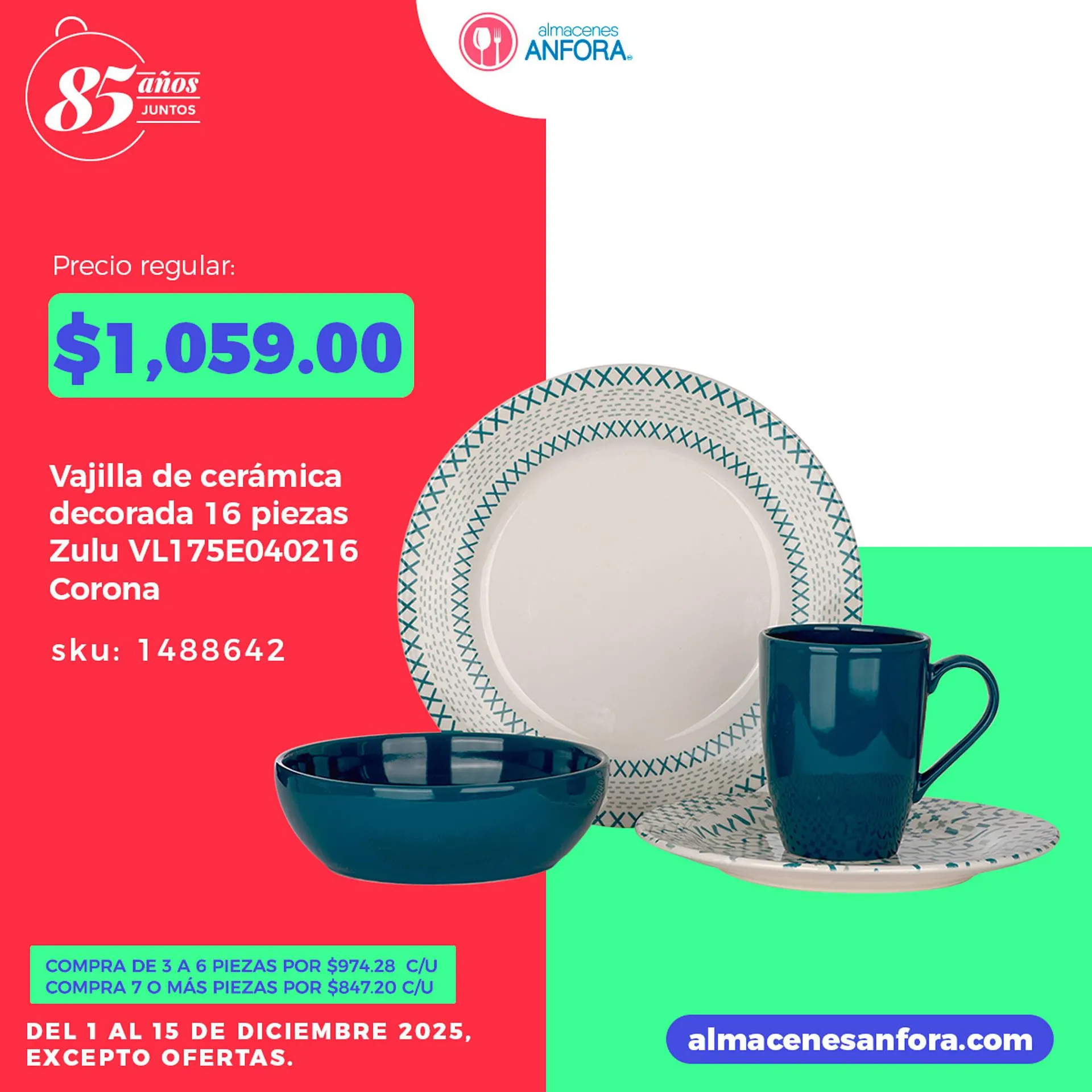 Catálogo de Catálogo Almacenes Anfora 7 de diciembre al 15 de diciembre 2025 - Pagina 1