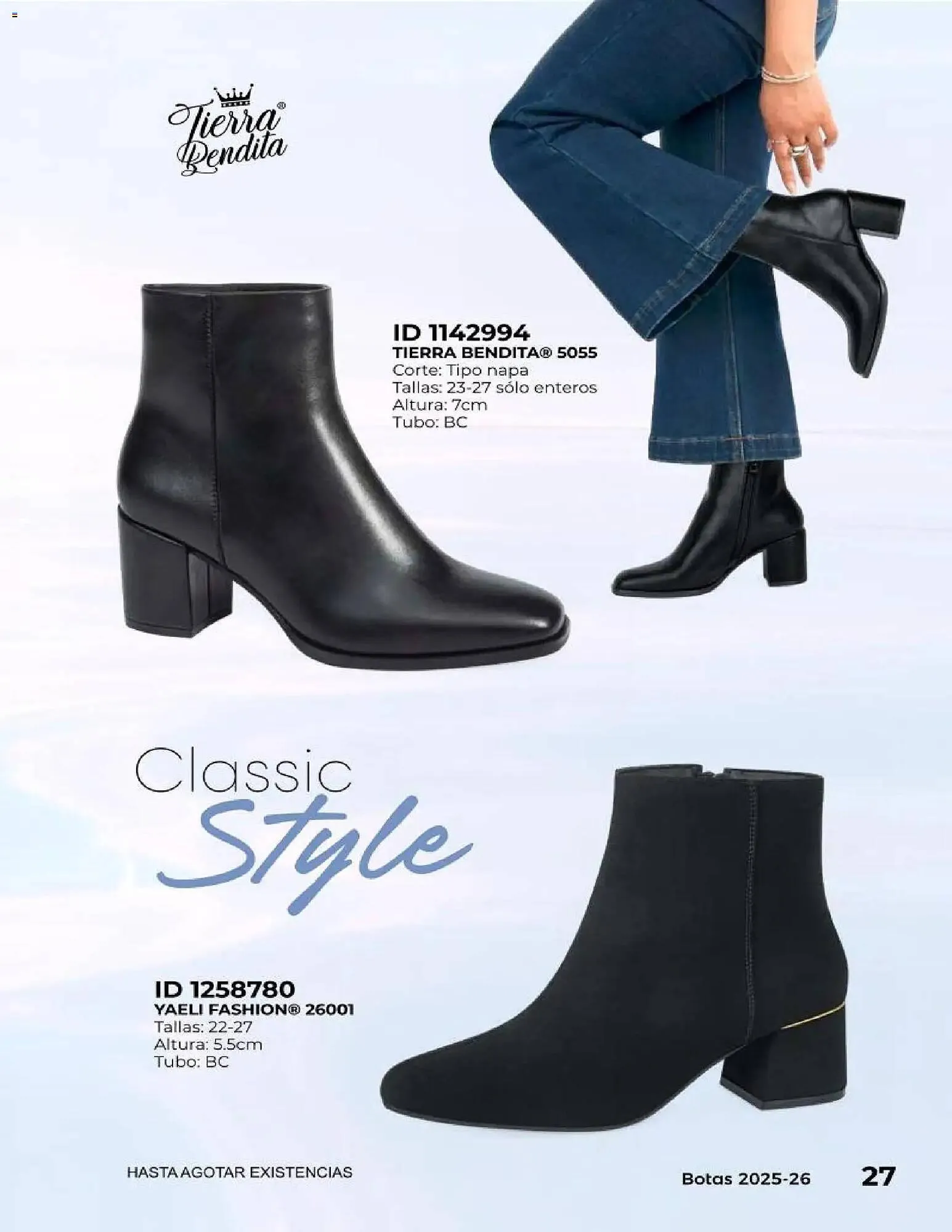 Catálogo de Catálogo Price Shoes 10 de diciembre al 1 de enero 2027 - Pagina 27