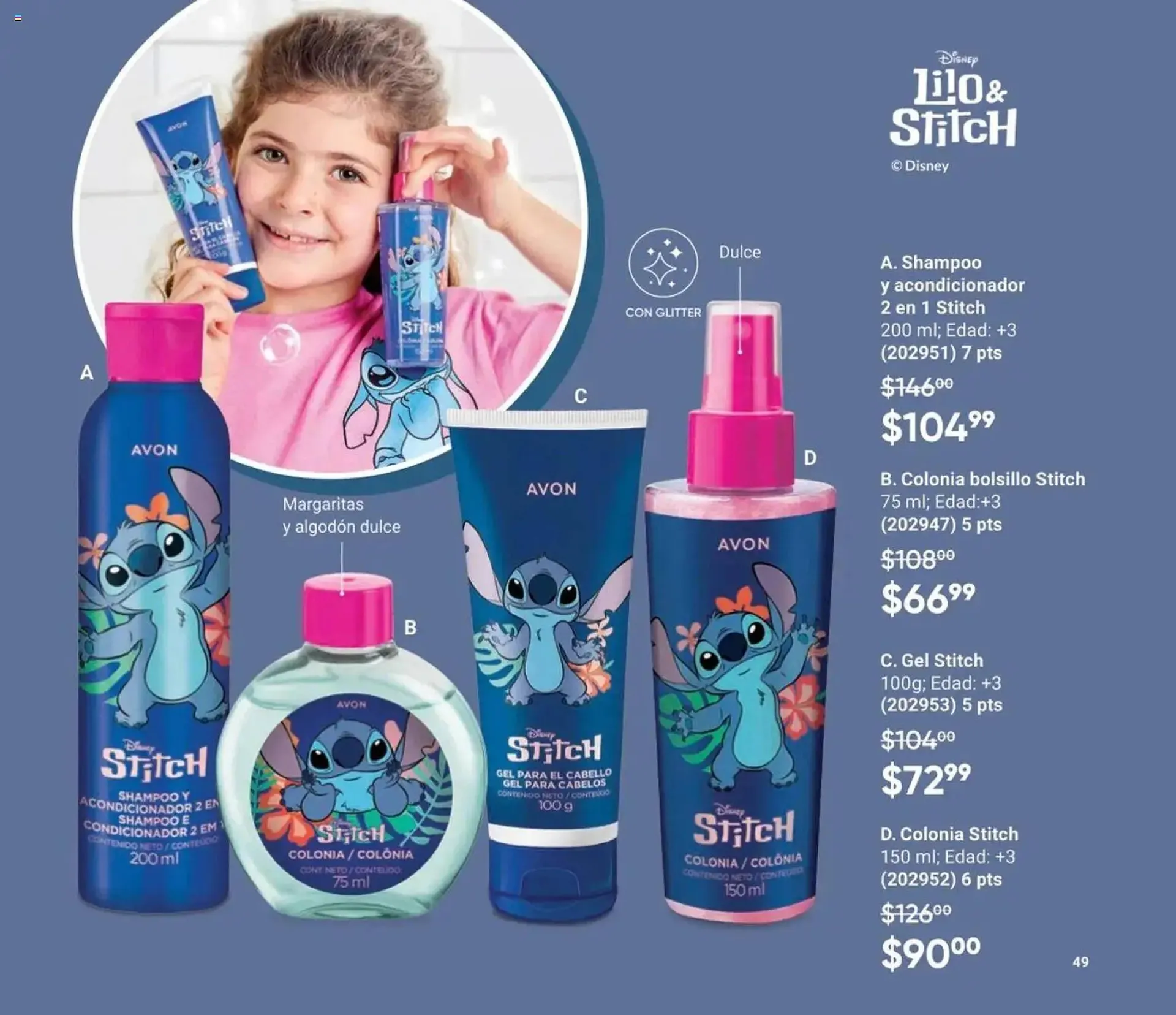 Catálogo de Catálogo Avon 20 de diciembre al 23 de enero 2026 - Pagina 51