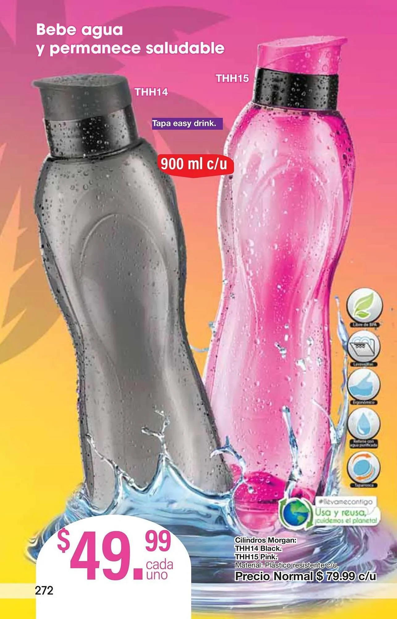 Catálogo de Catálogo Arabela 5 de junio al 26 de junio 2025 - Pagina 252